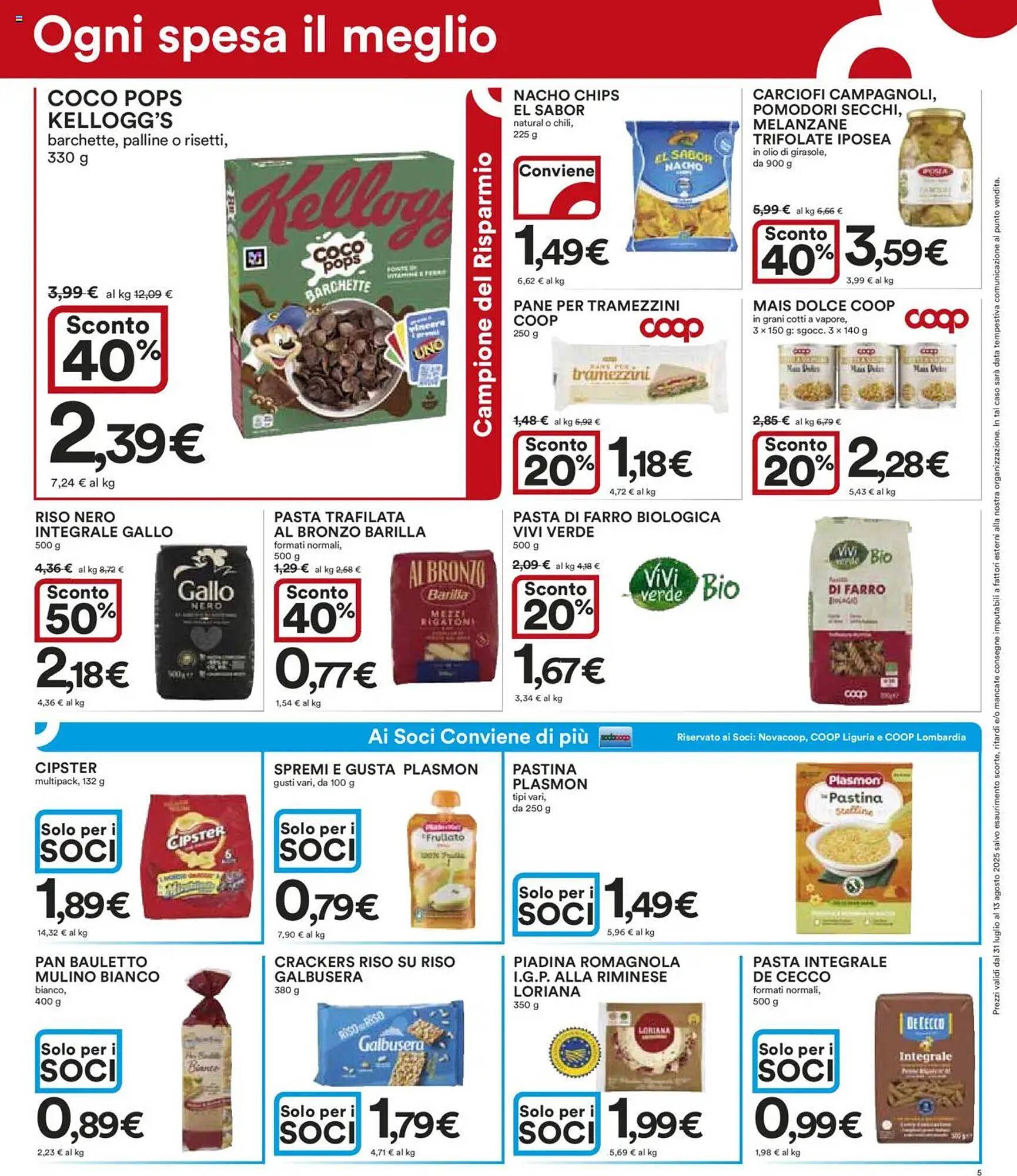 Volantino Ipercoop (2025-07-31 - 2025-08-13)