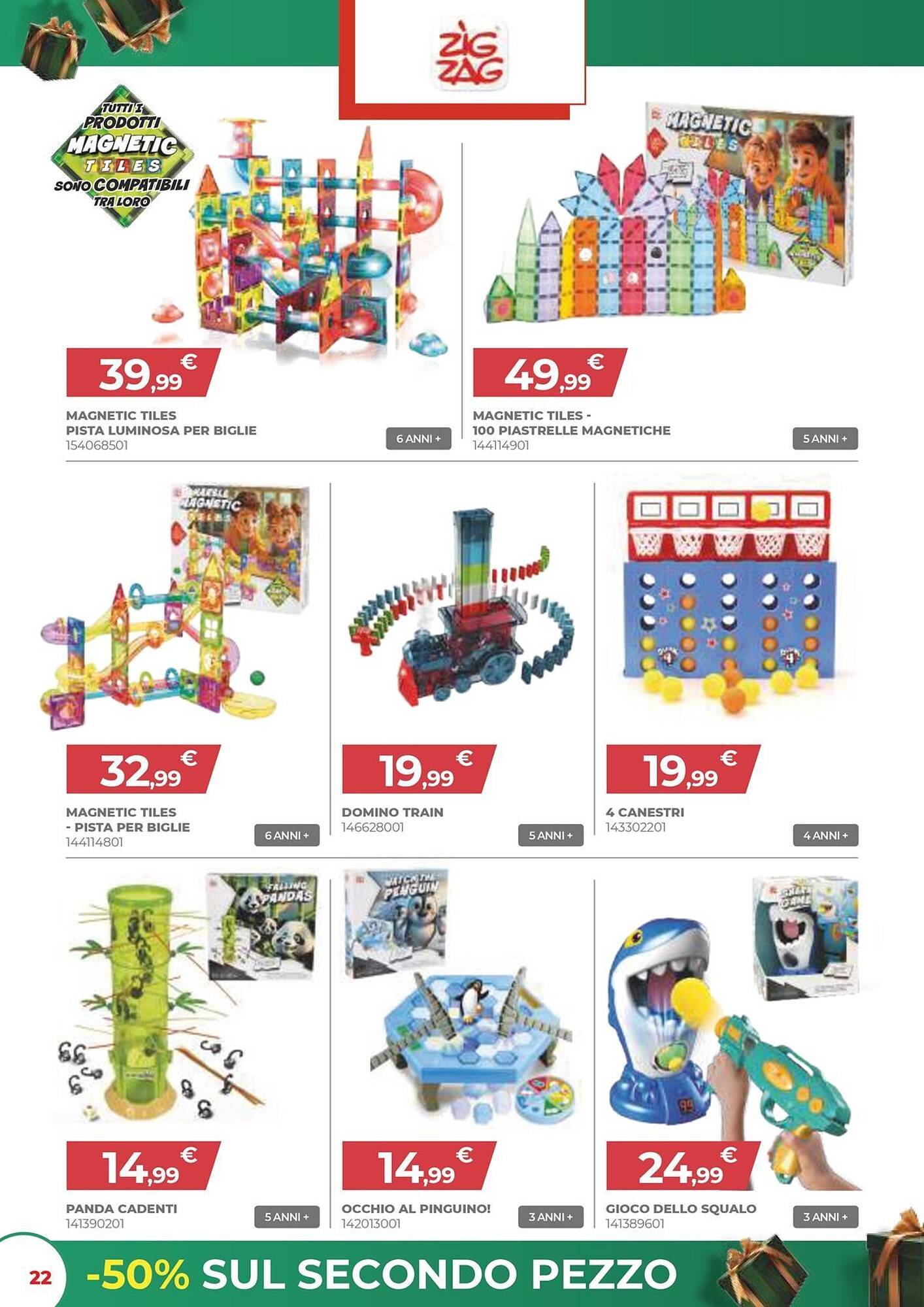 Volantino Toys Center (2025-12-02 - 2025-12-24)