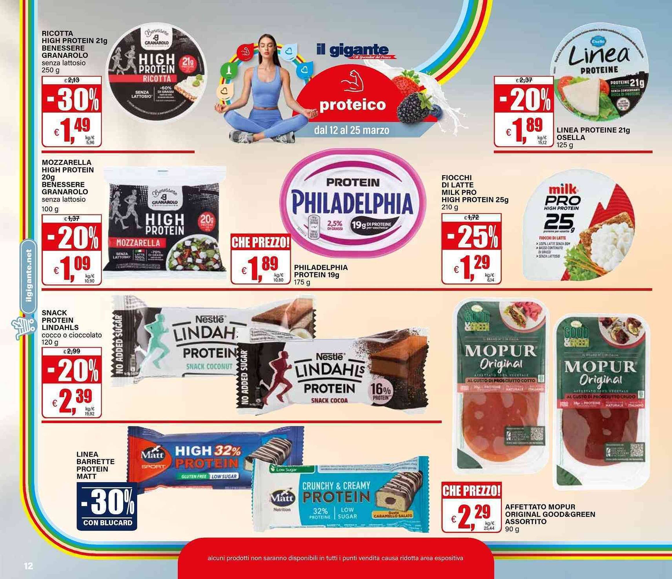 Volantino Il Gigante (2026-03-12 - 2026-03-25)