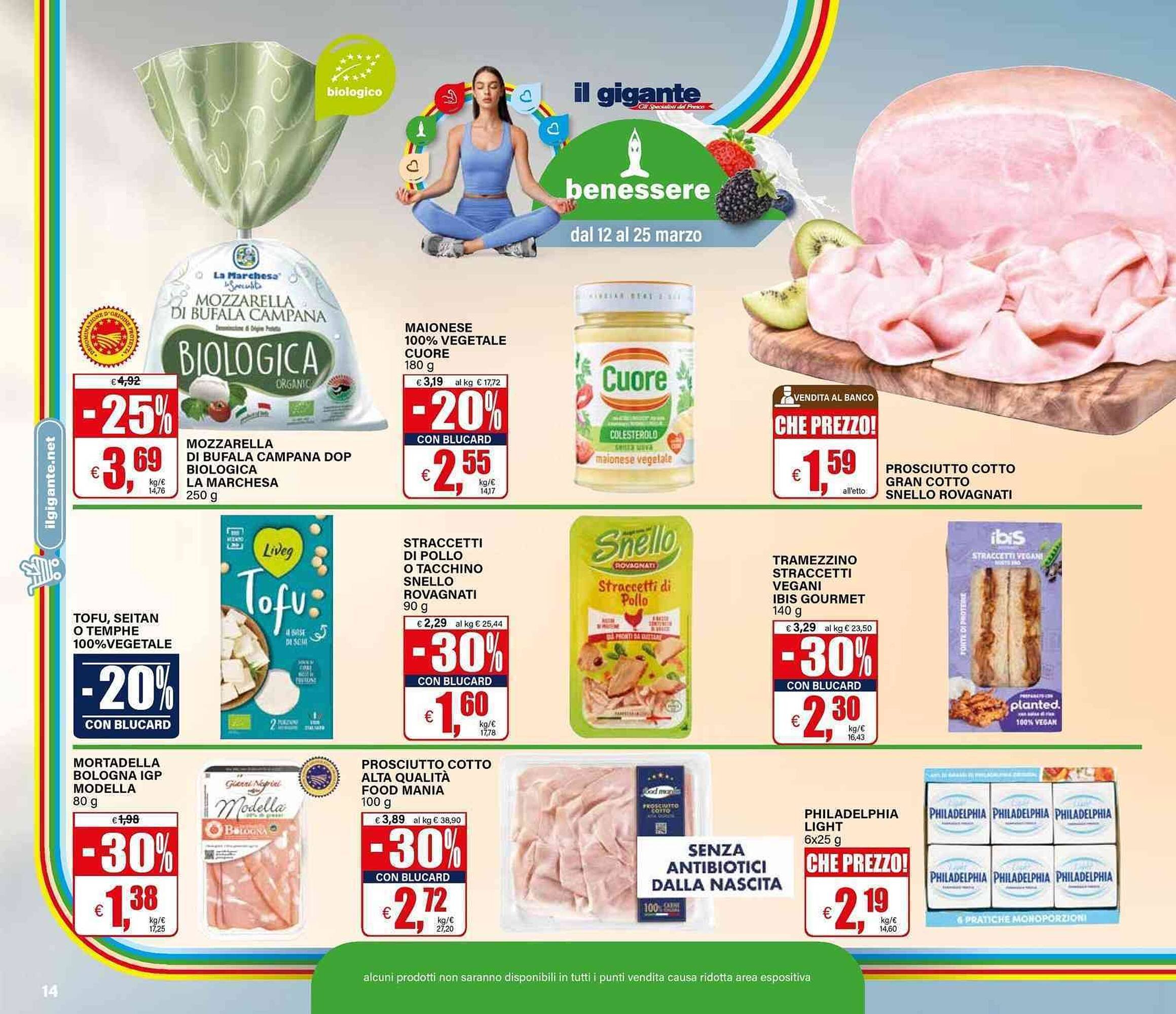 Volantino Il Gigante (2026-03-12 - 2026-03-25)