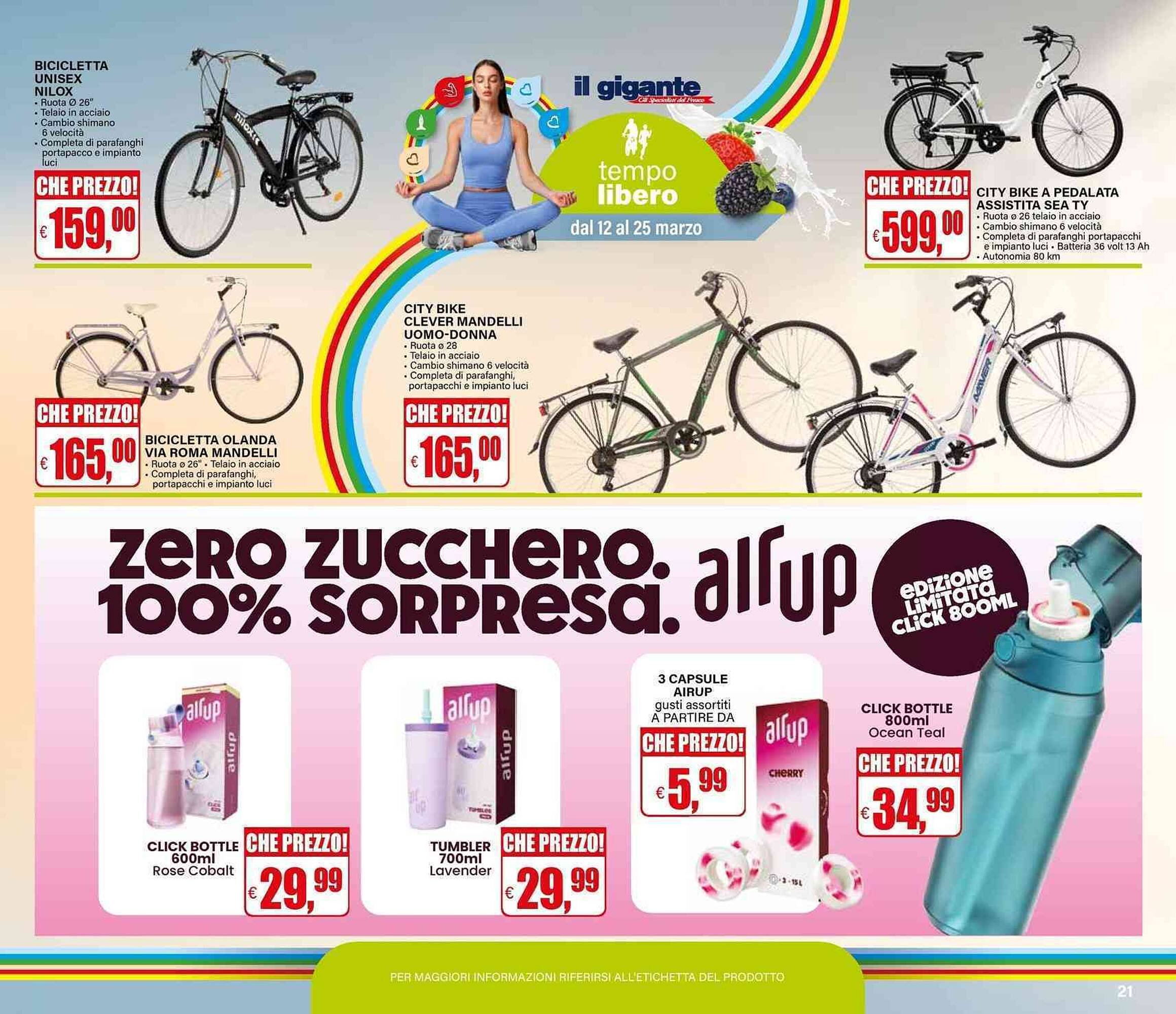 Volantino Il Gigante (2026-03-12 - 2026-03-25)