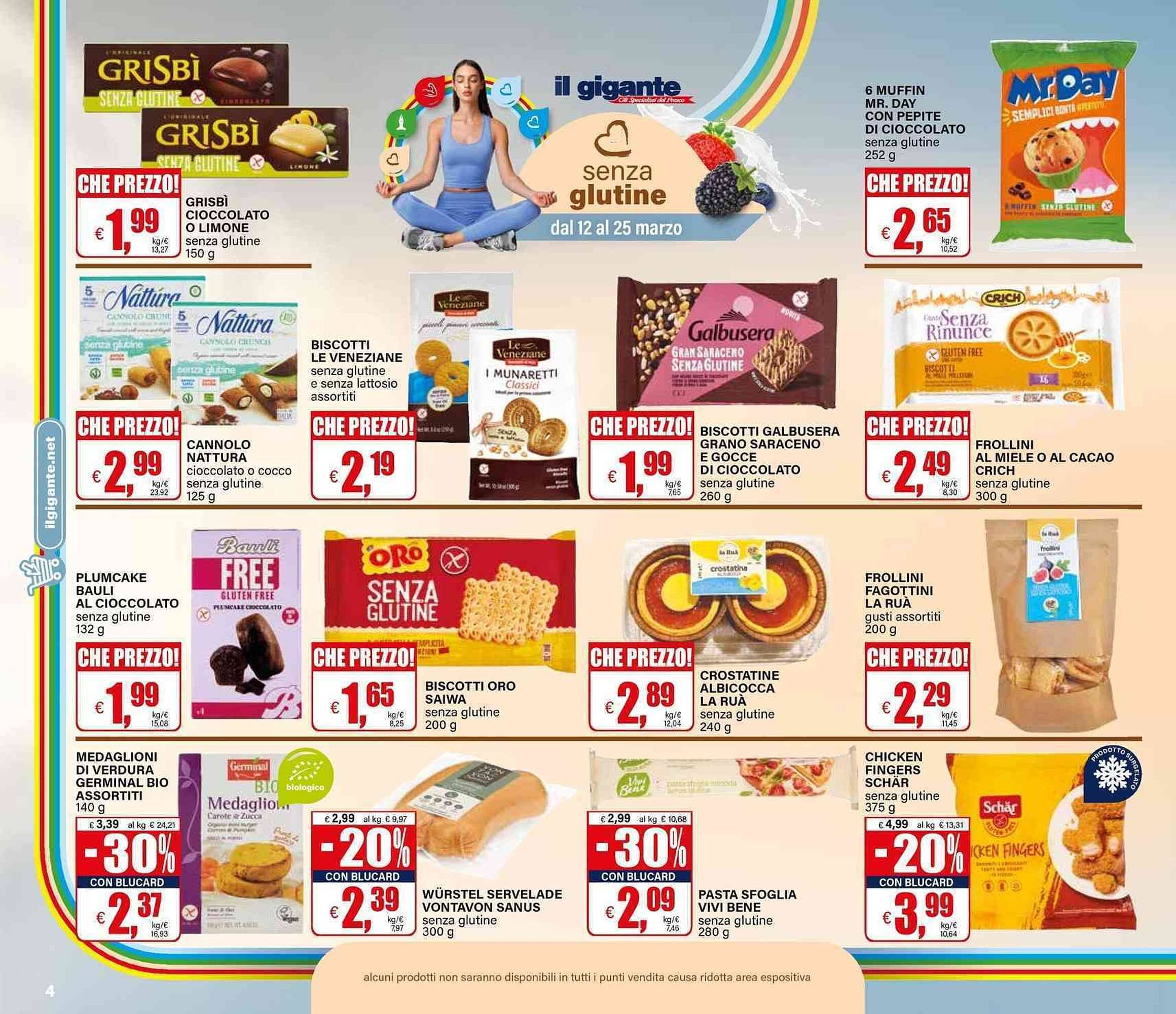 Volantino Il Gigante (2026-03-12 - 2026-03-25)