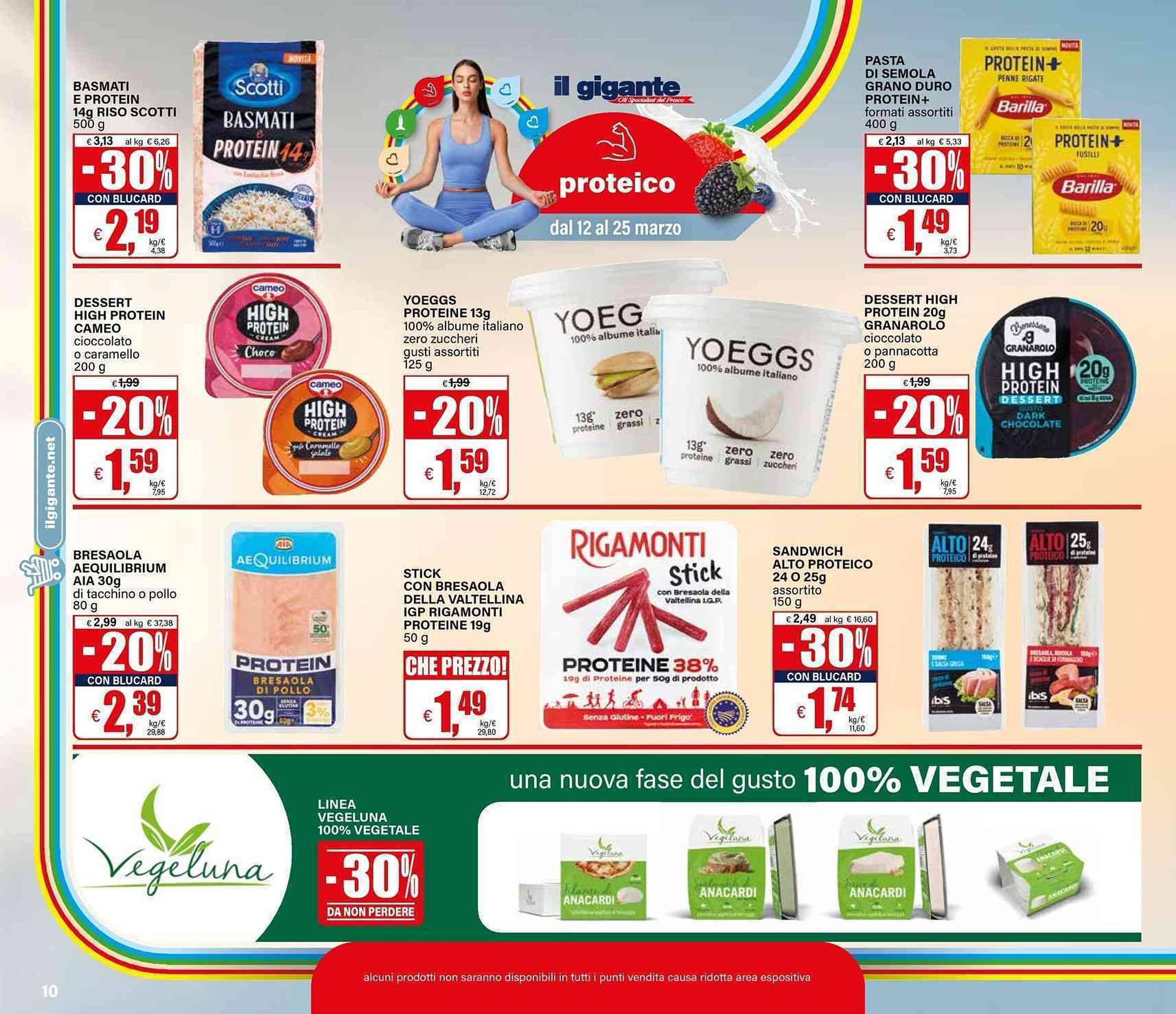 Volantino Il Gigante (2026-03-12 - 2026-03-25)