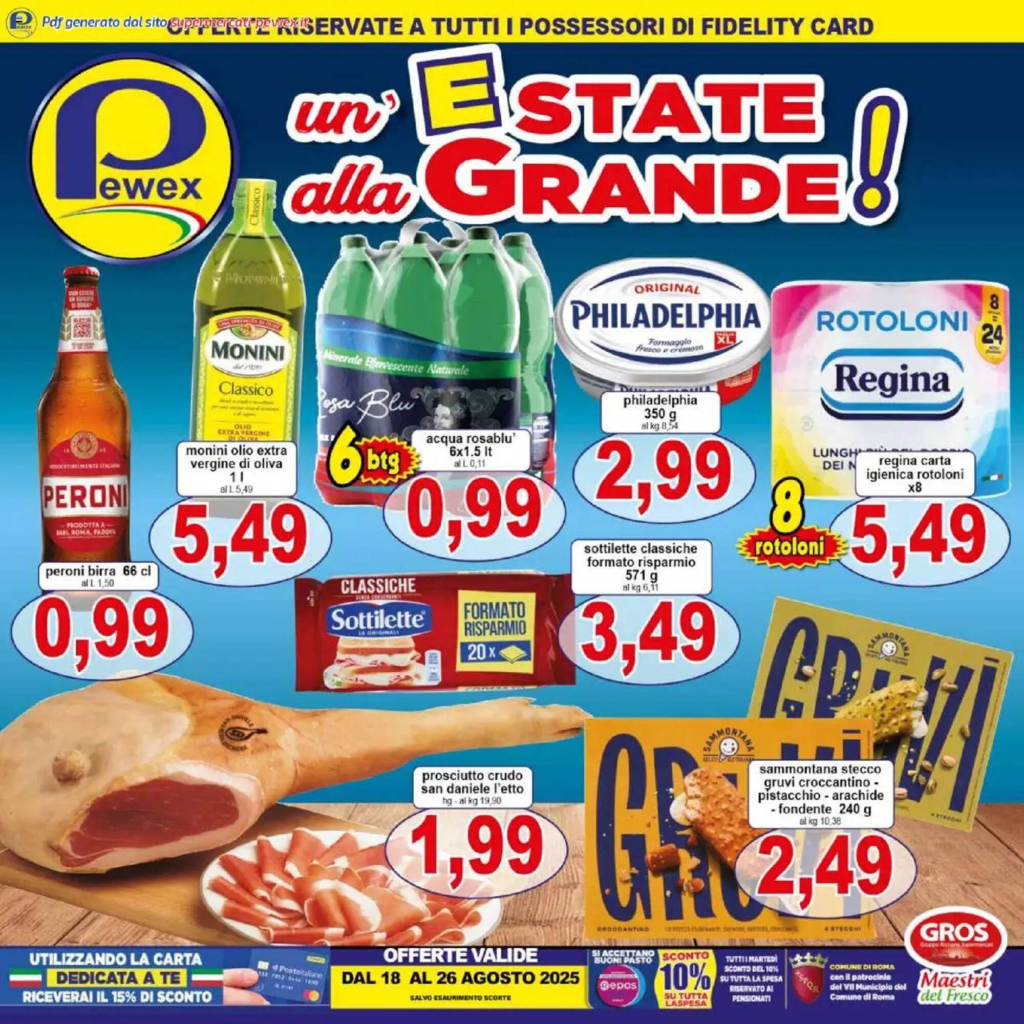 Volantino Pewex (2025-08-18 - 2025-08-26)