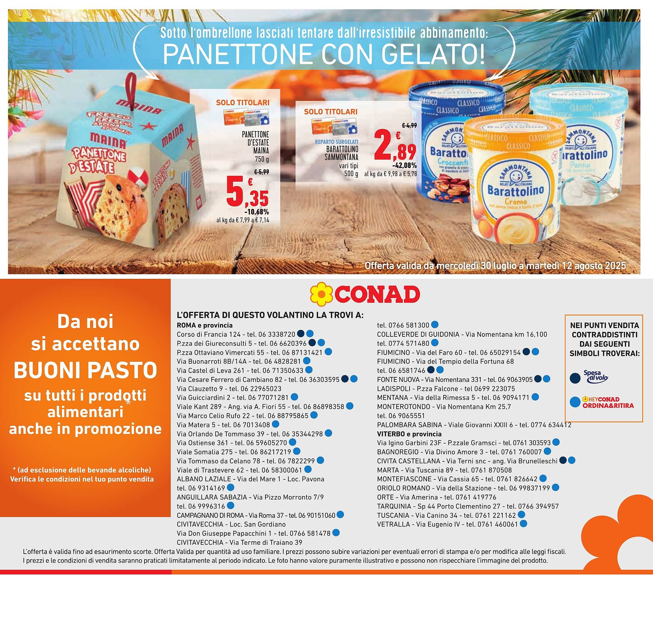 Volantino Conad (2025-07-30 - 2025-08-12)
