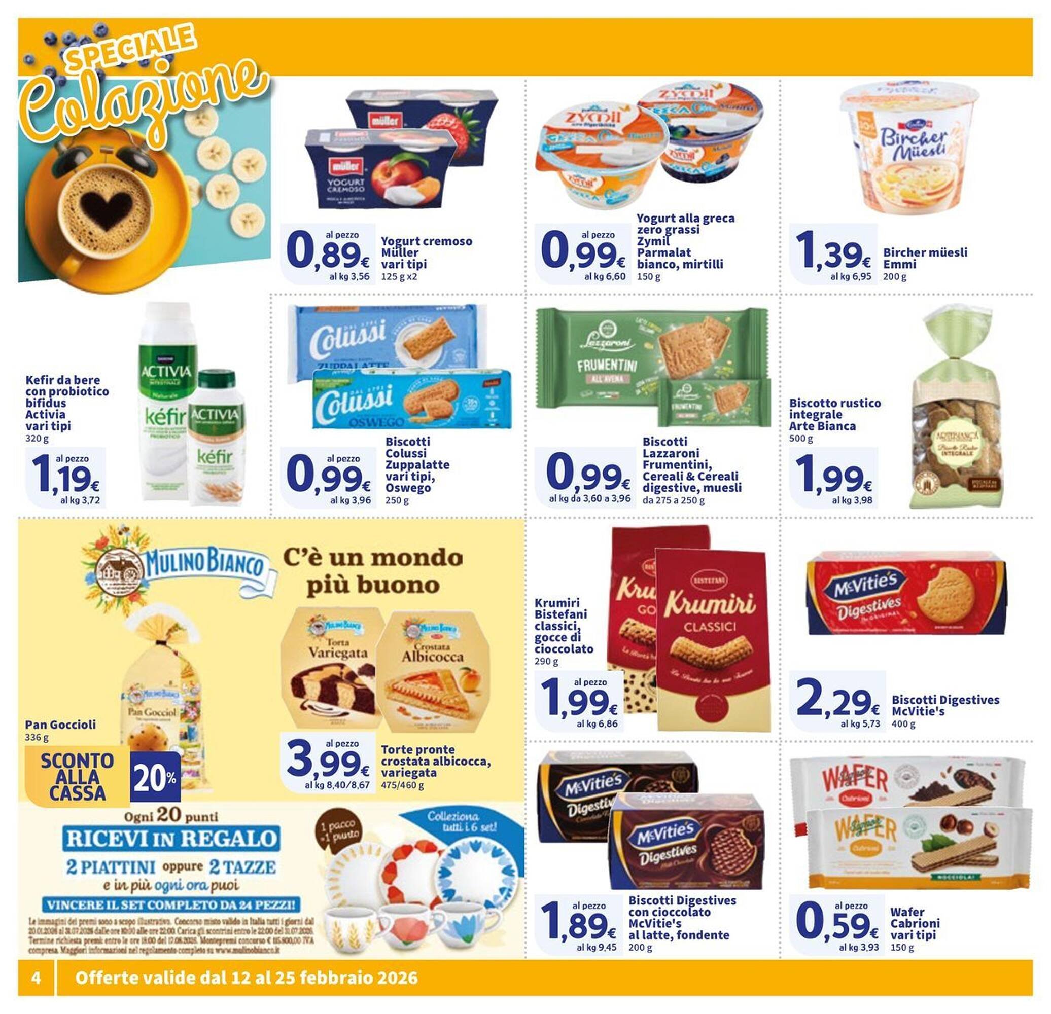 Volantino Sigma (2026-02-12 - 2026-02-25)