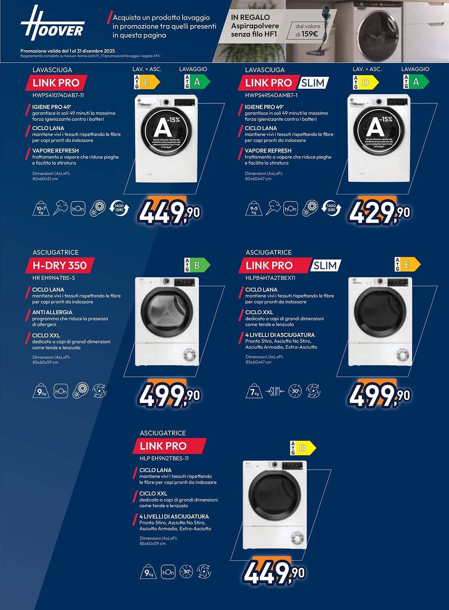 Volantino Unieuro (2025-12-05 - 2025-12-24)