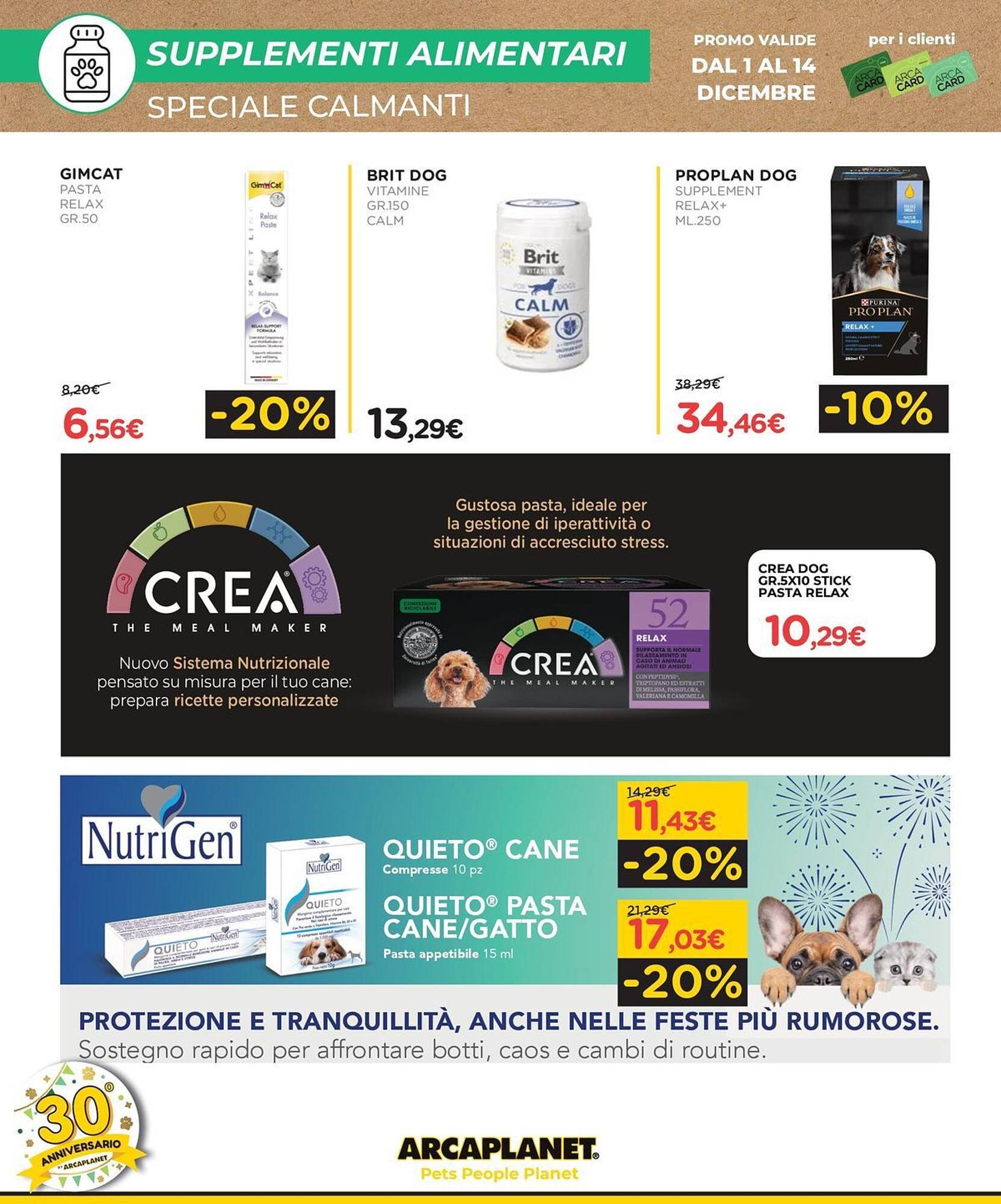 Volantino Arcaplanet (2025-12-01 - 2025-12-07)