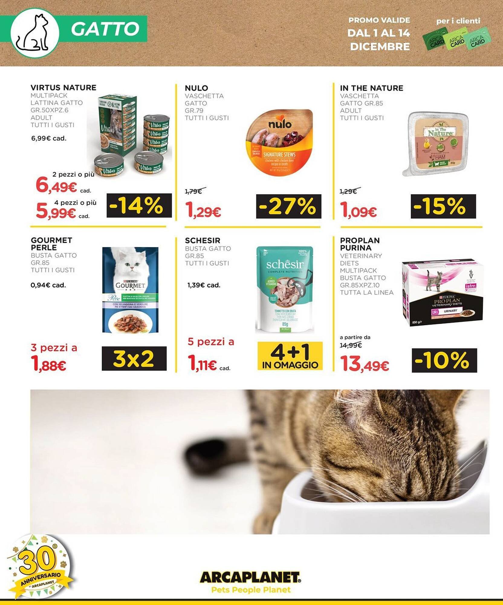 Volantino Arcaplanet (2025-12-01 - 2025-12-07)