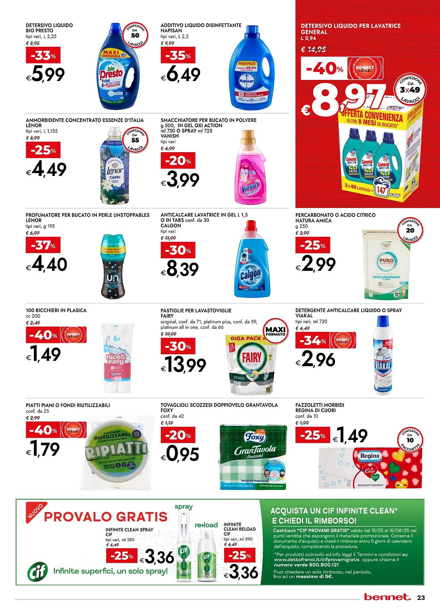 Volantino Bennet (2025-07-31 - 2025-08-13)
