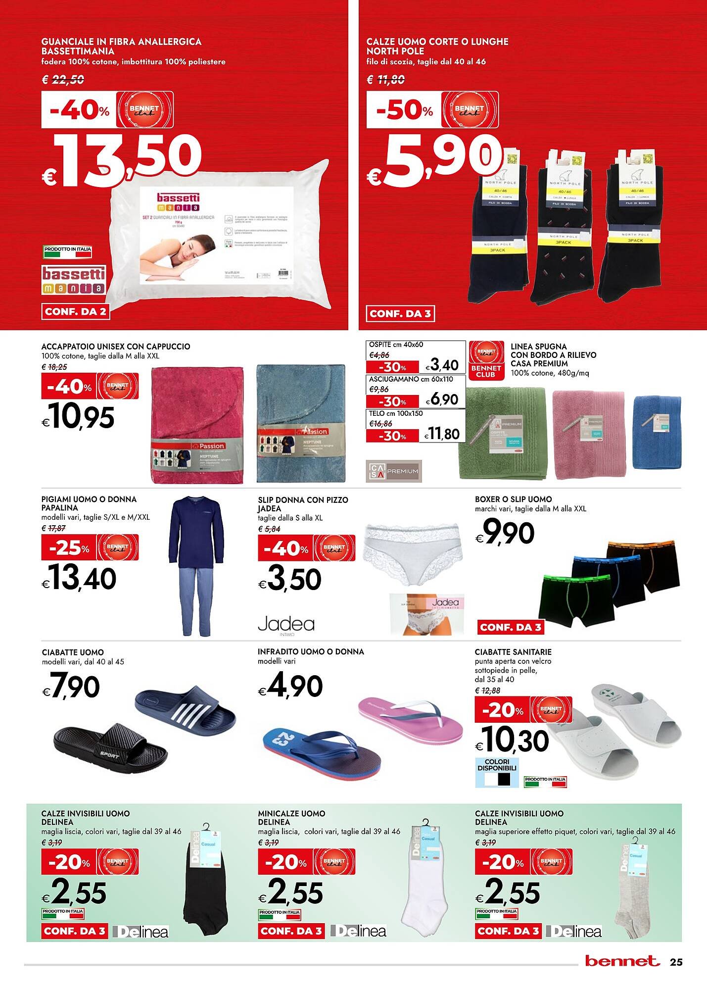 Volantino Bennet (2025-07-31 - 2025-08-13)