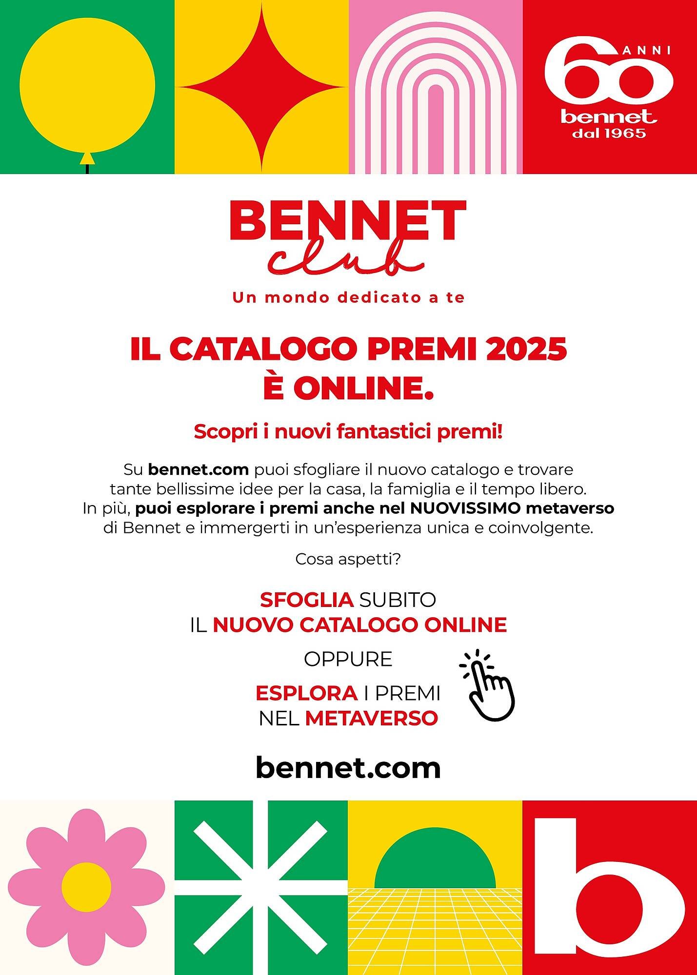 Volantino Bennet (2025-07-31 - 2025-08-13)