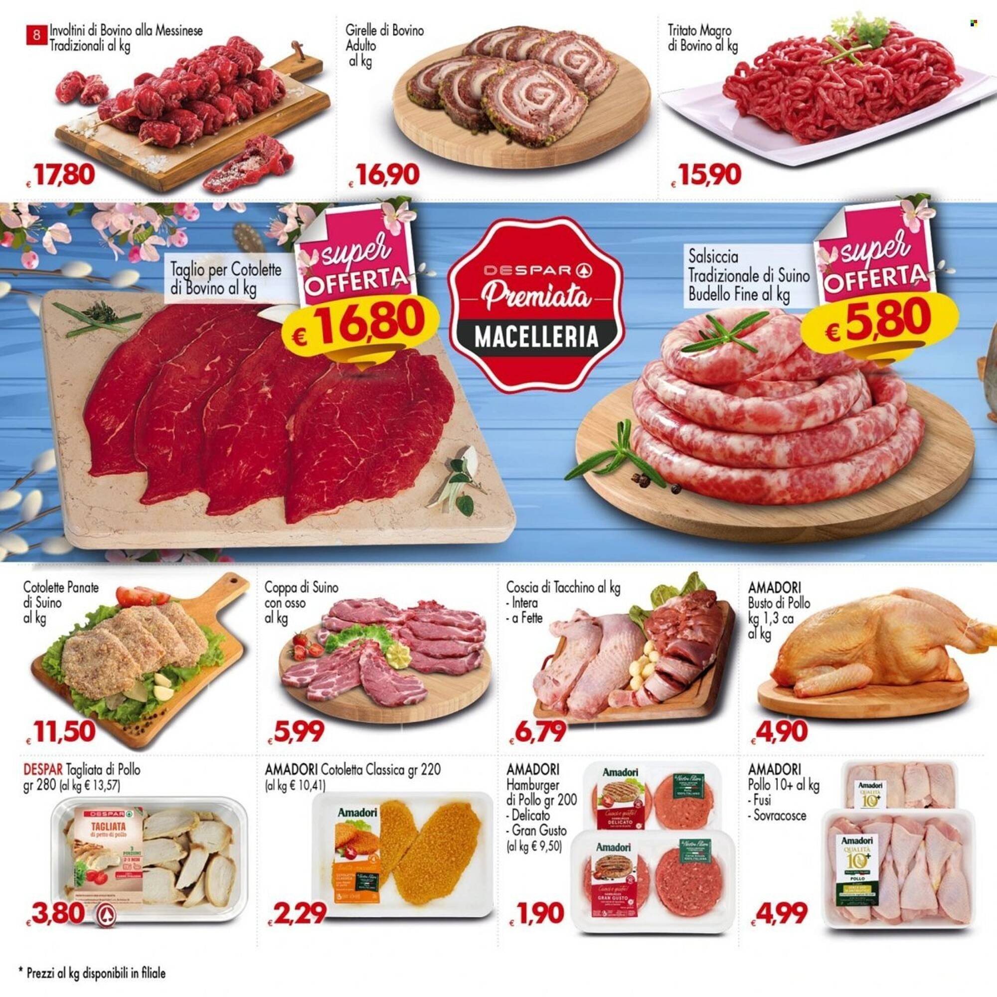 Volantino Despar (2026-03-12 - 2026-03-25)