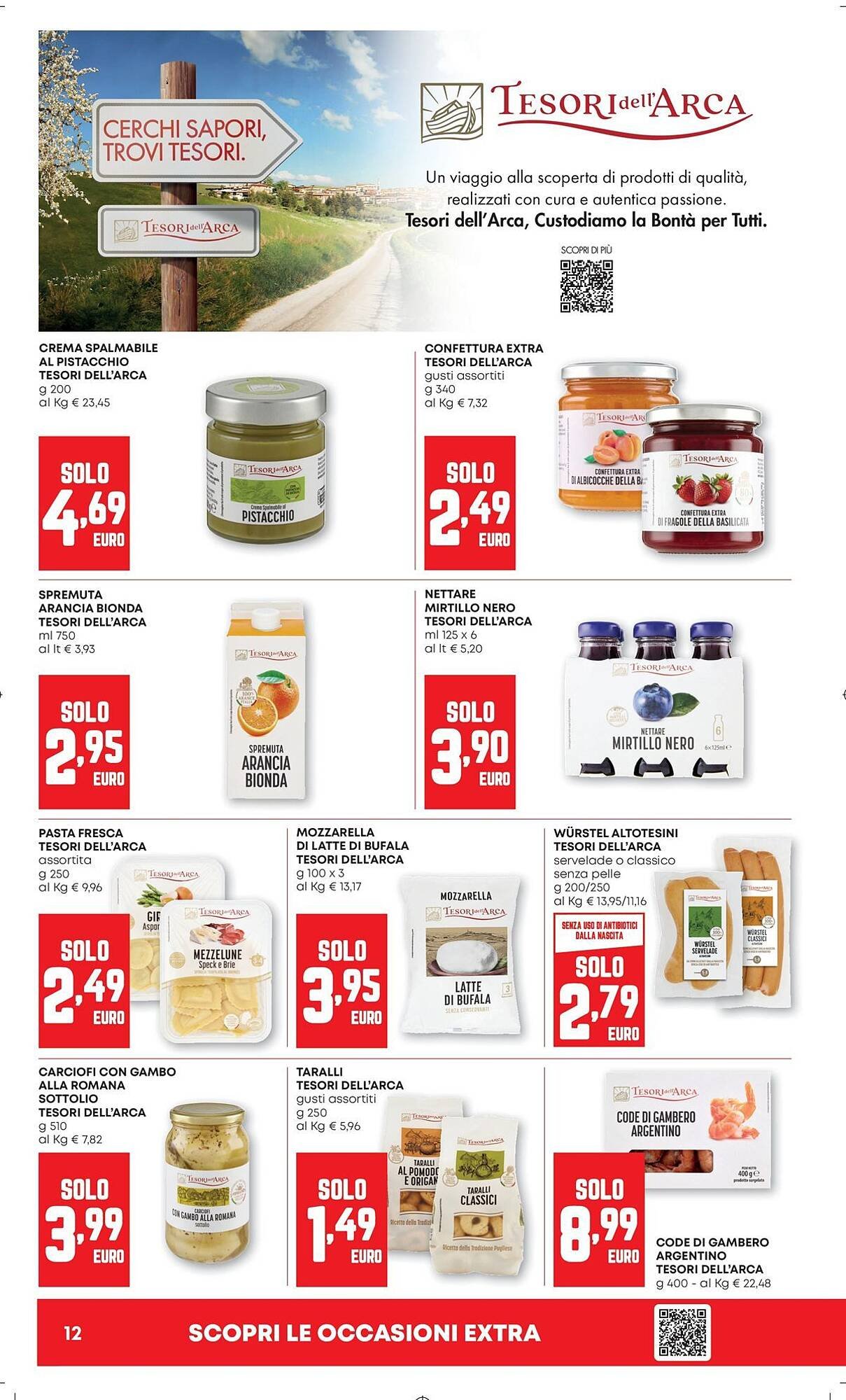 Volantino Pam (2026-03-12 - 2026-03-25)