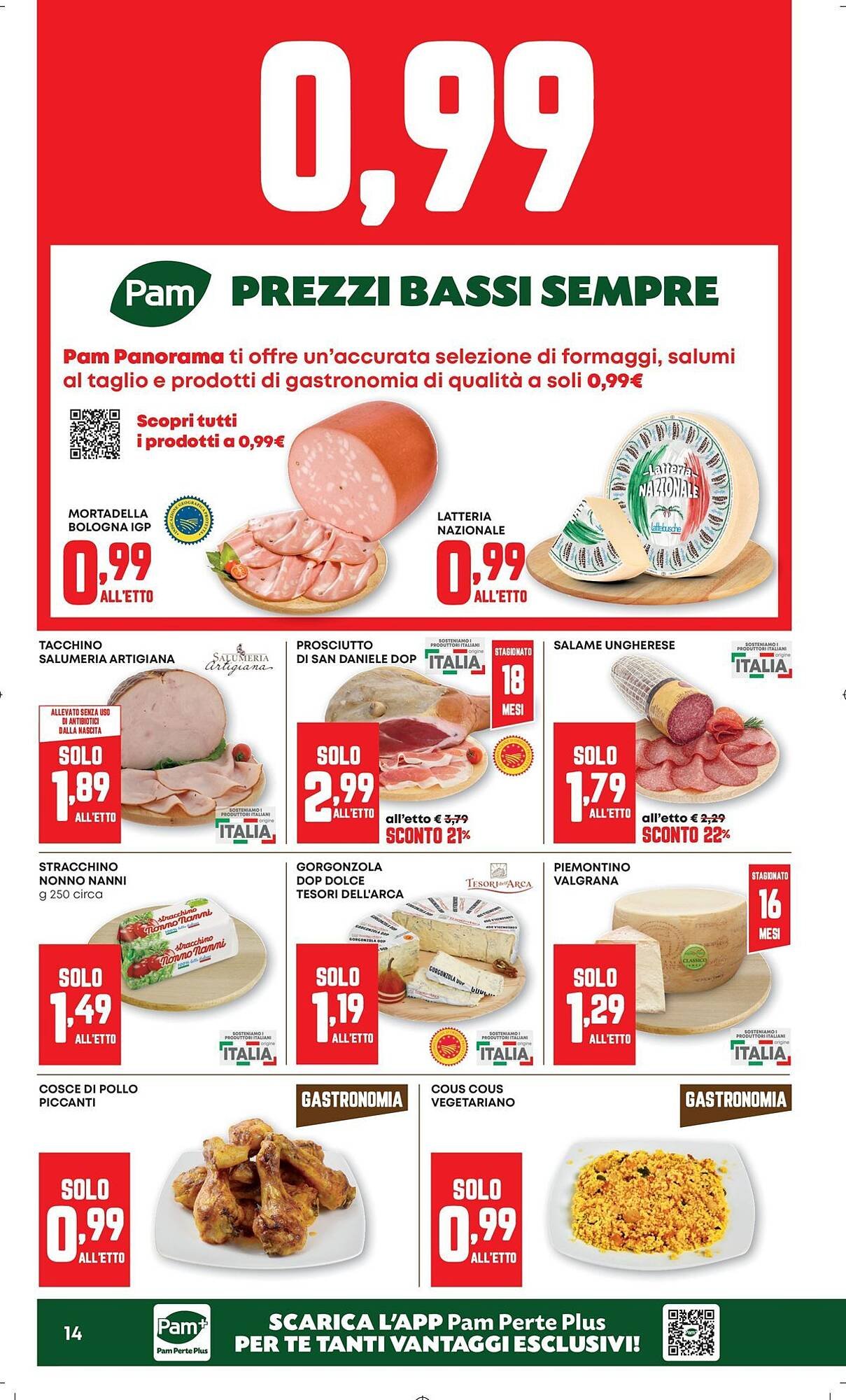 Volantino Pam (2026-03-12 - 2026-03-25)