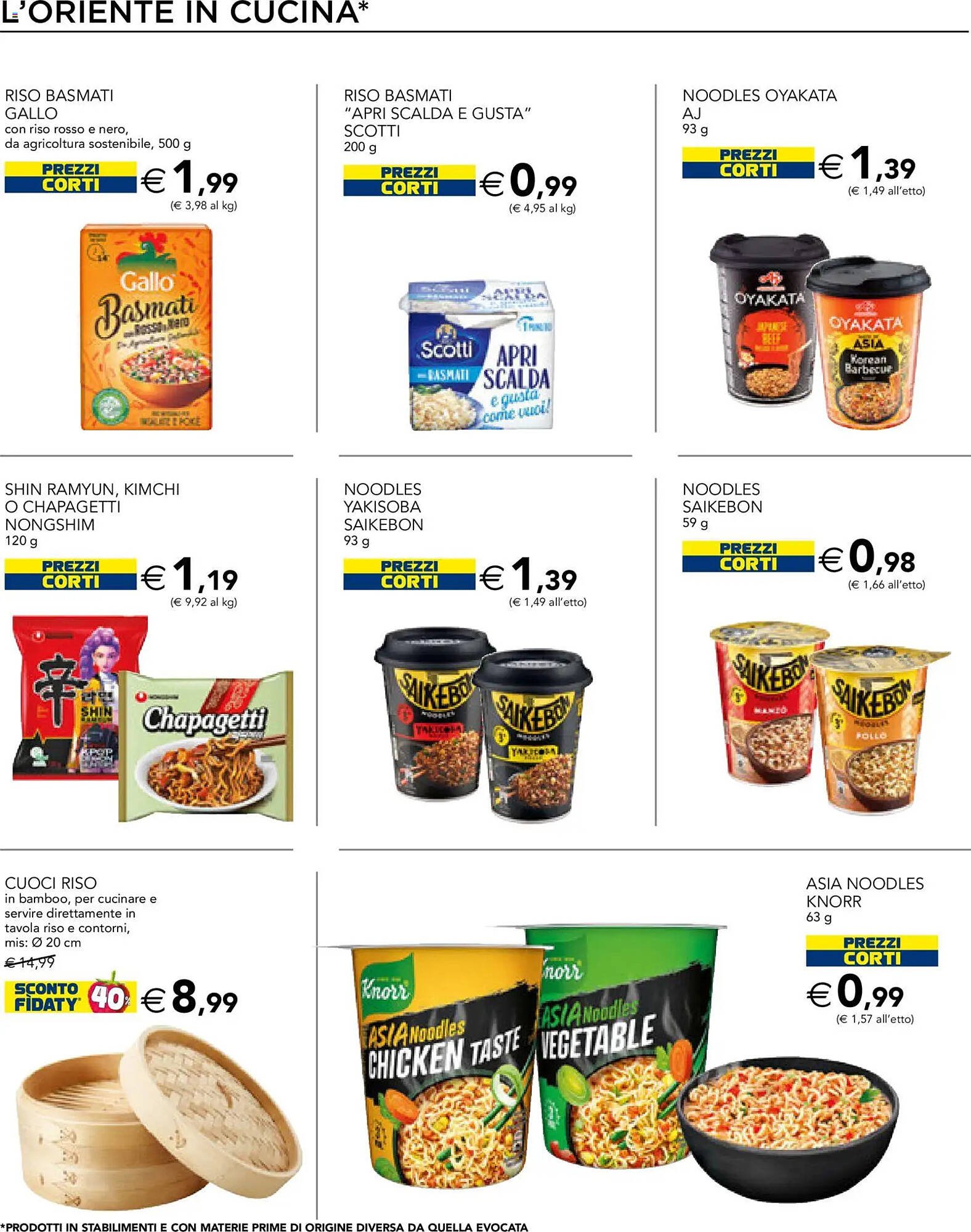 Volantino Esselunga (2026-02-12 - 2026-02-25)