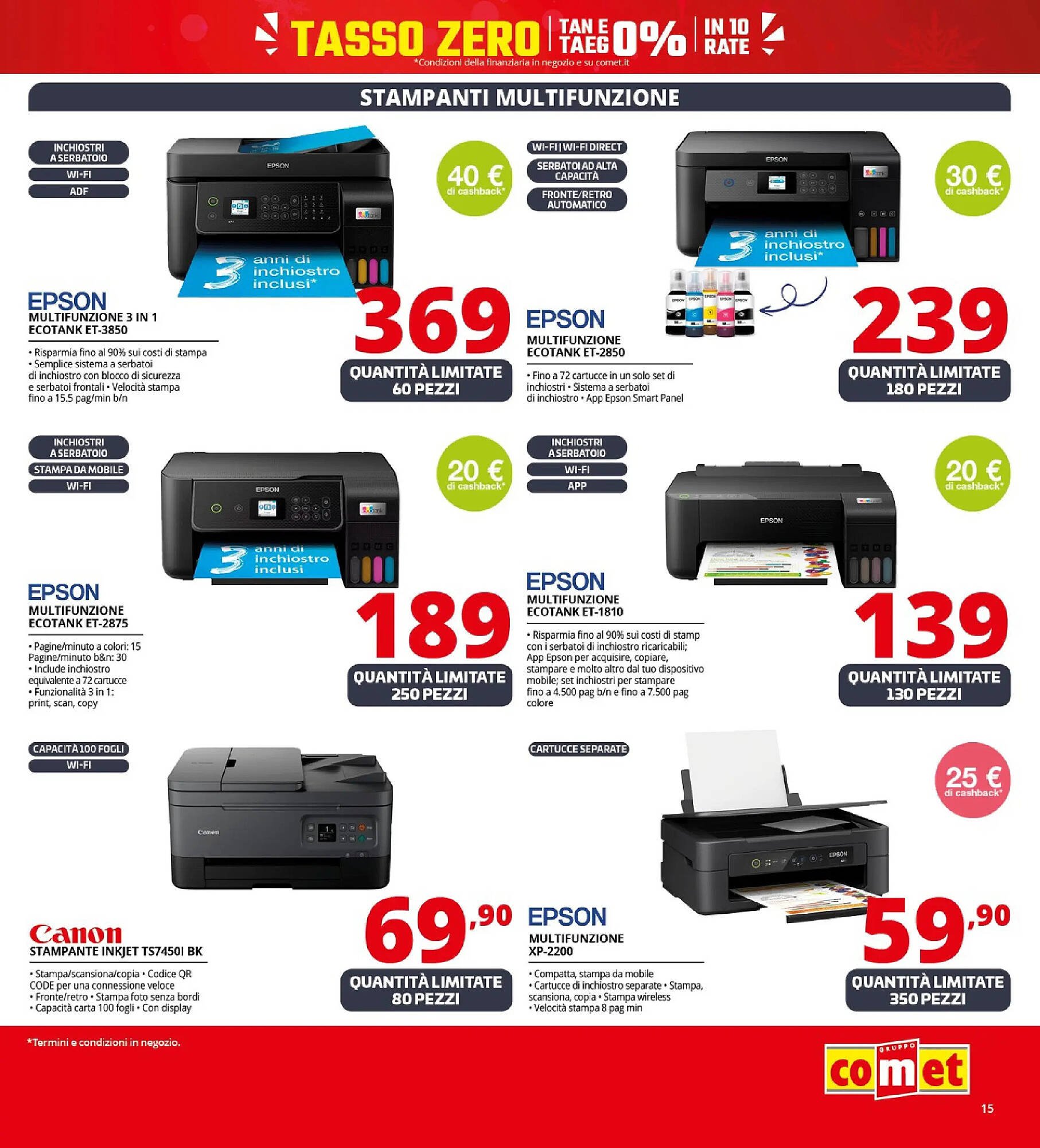 Volantino Comet (2025-12-21 - 2025-12-24)
