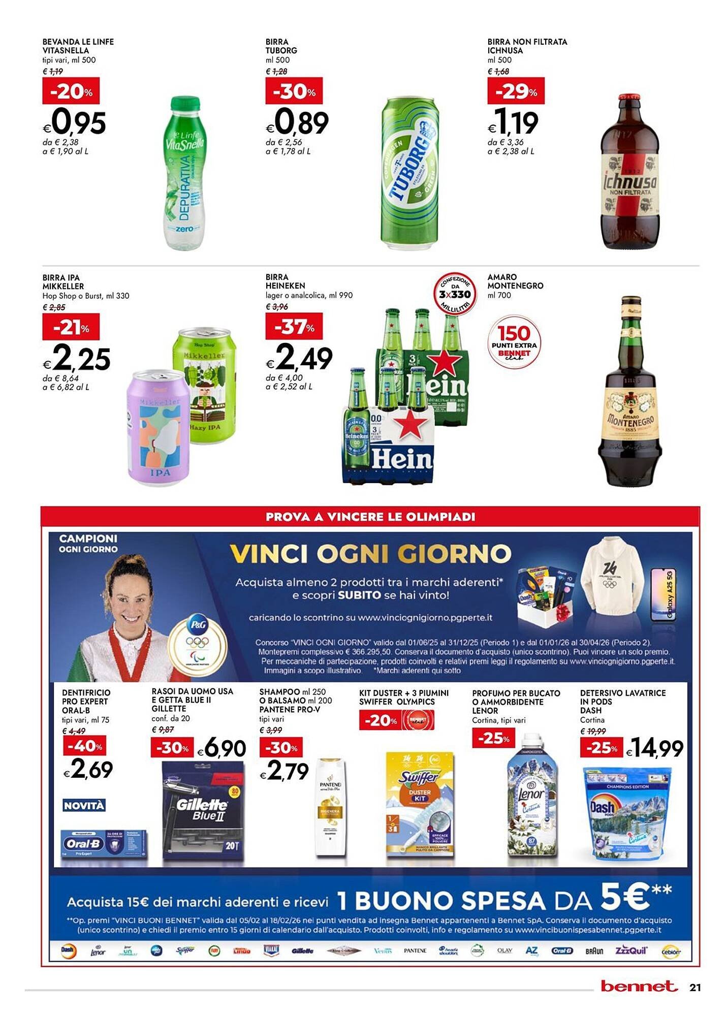 Volantino Bennet (2026-02-05 - 2026-02-18)