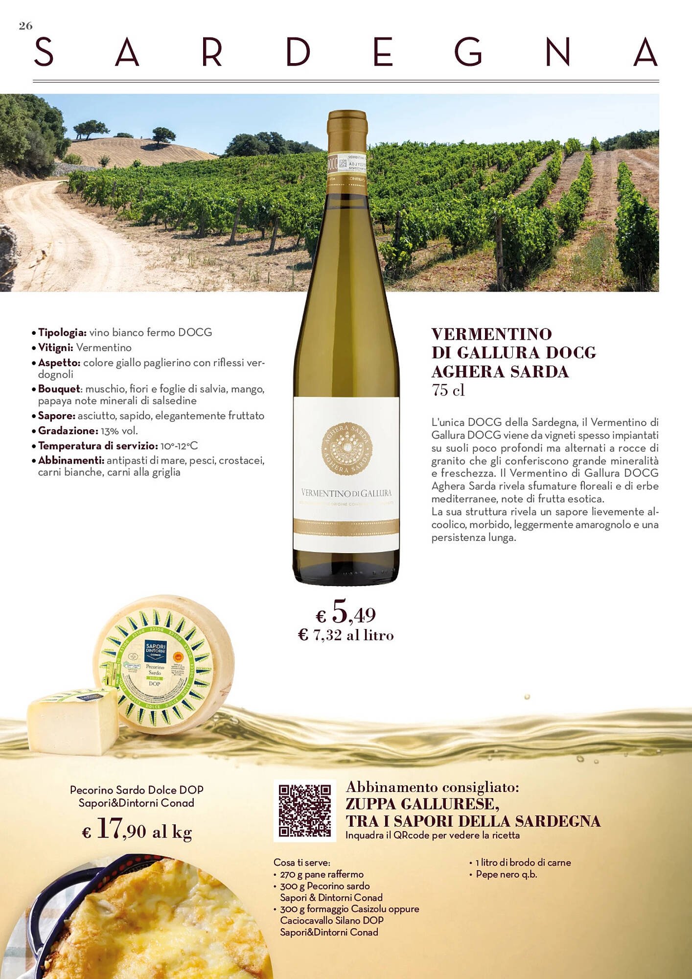 Volantino Conad (2026-05-11 - 2026-06-07)
