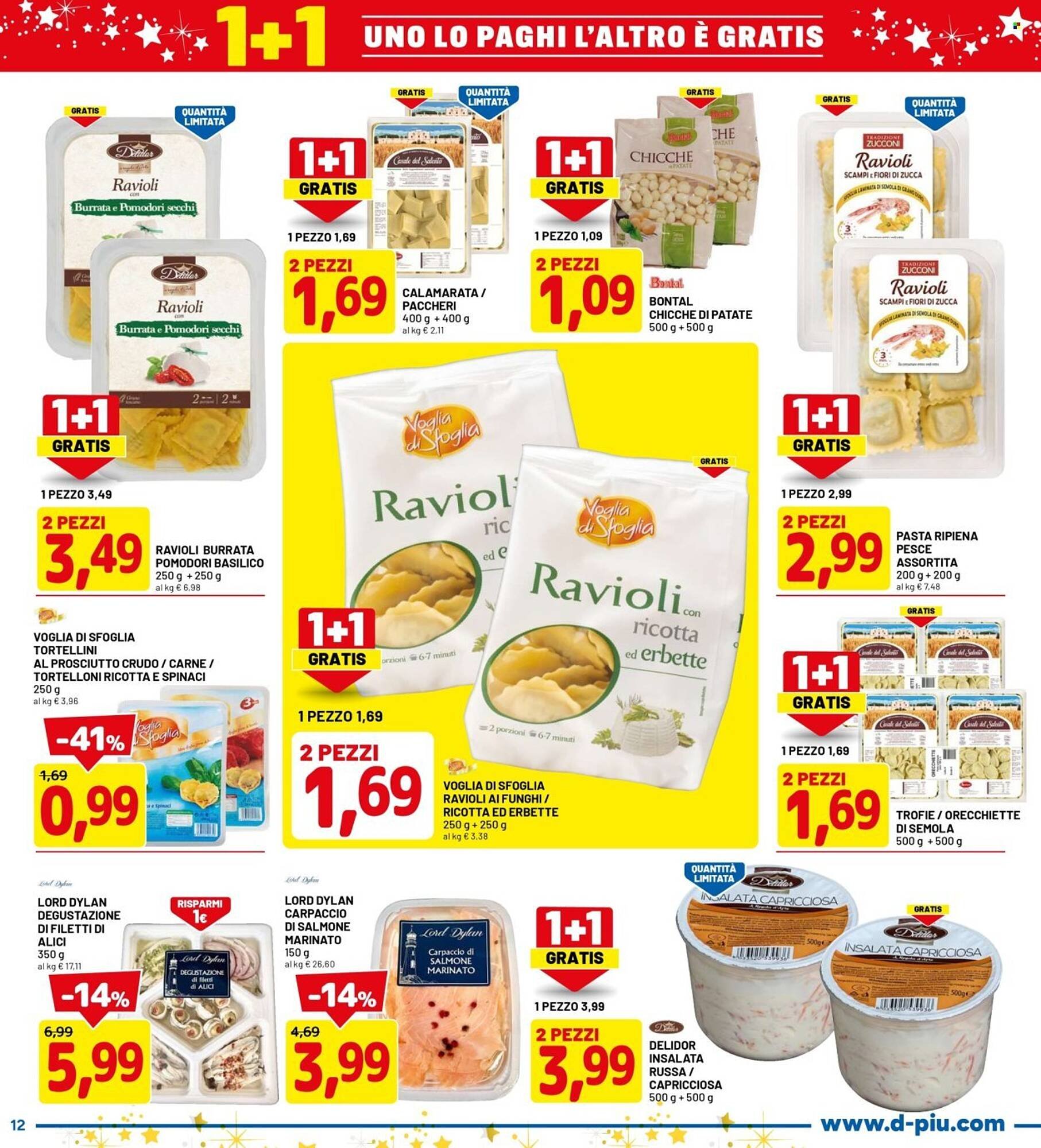 Volantino DPiù (2025-12-01 - 2025-12-10)