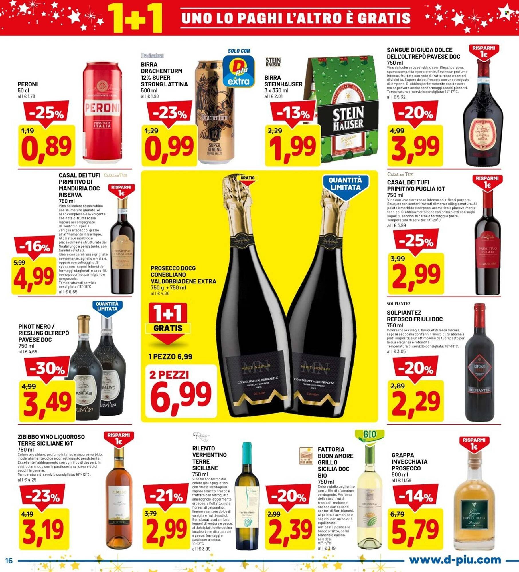 Volantino DPiù (2025-12-01 - 2025-12-10)