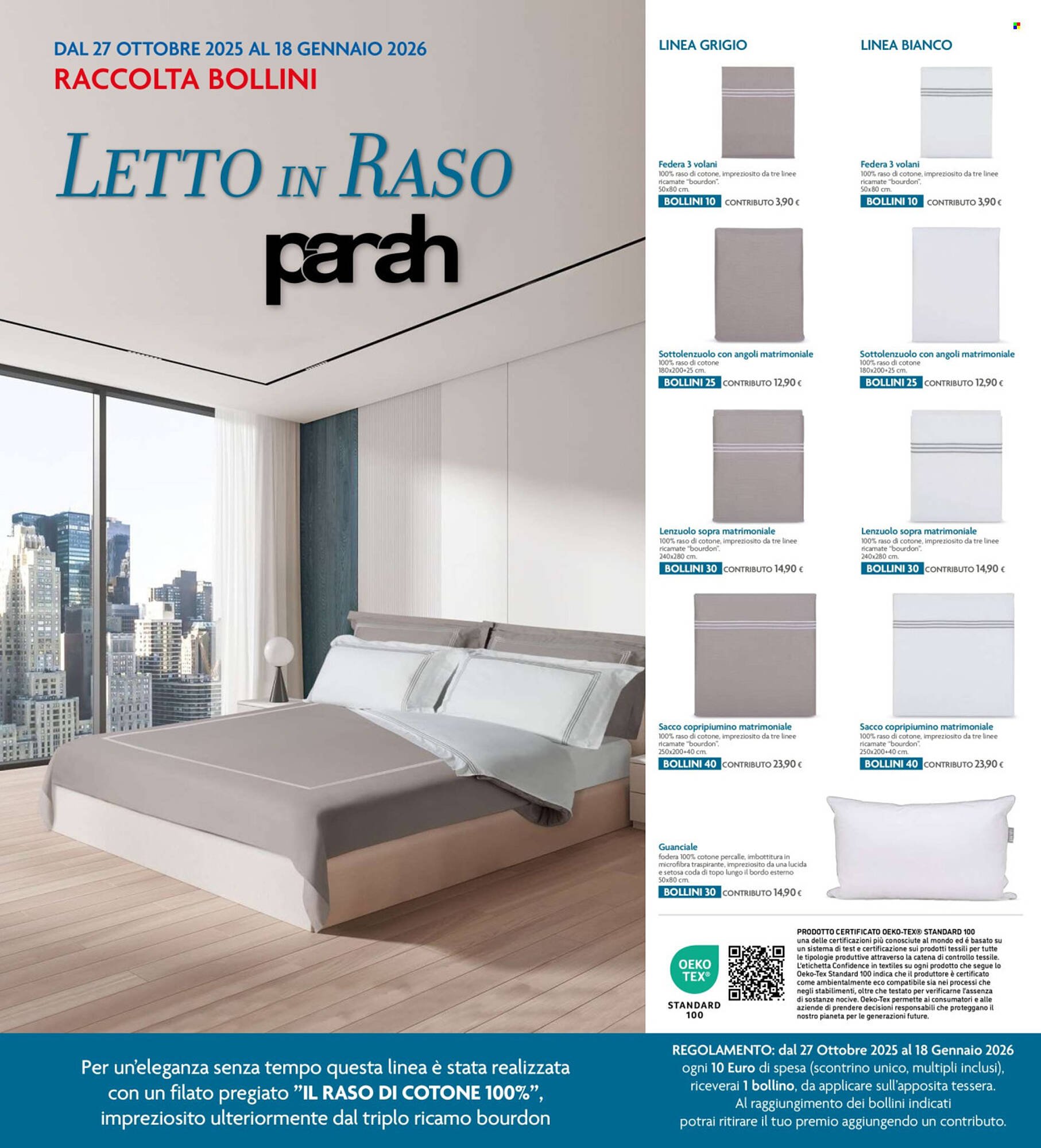 Volantino DPiù (2025-12-01 - 2025-12-10)