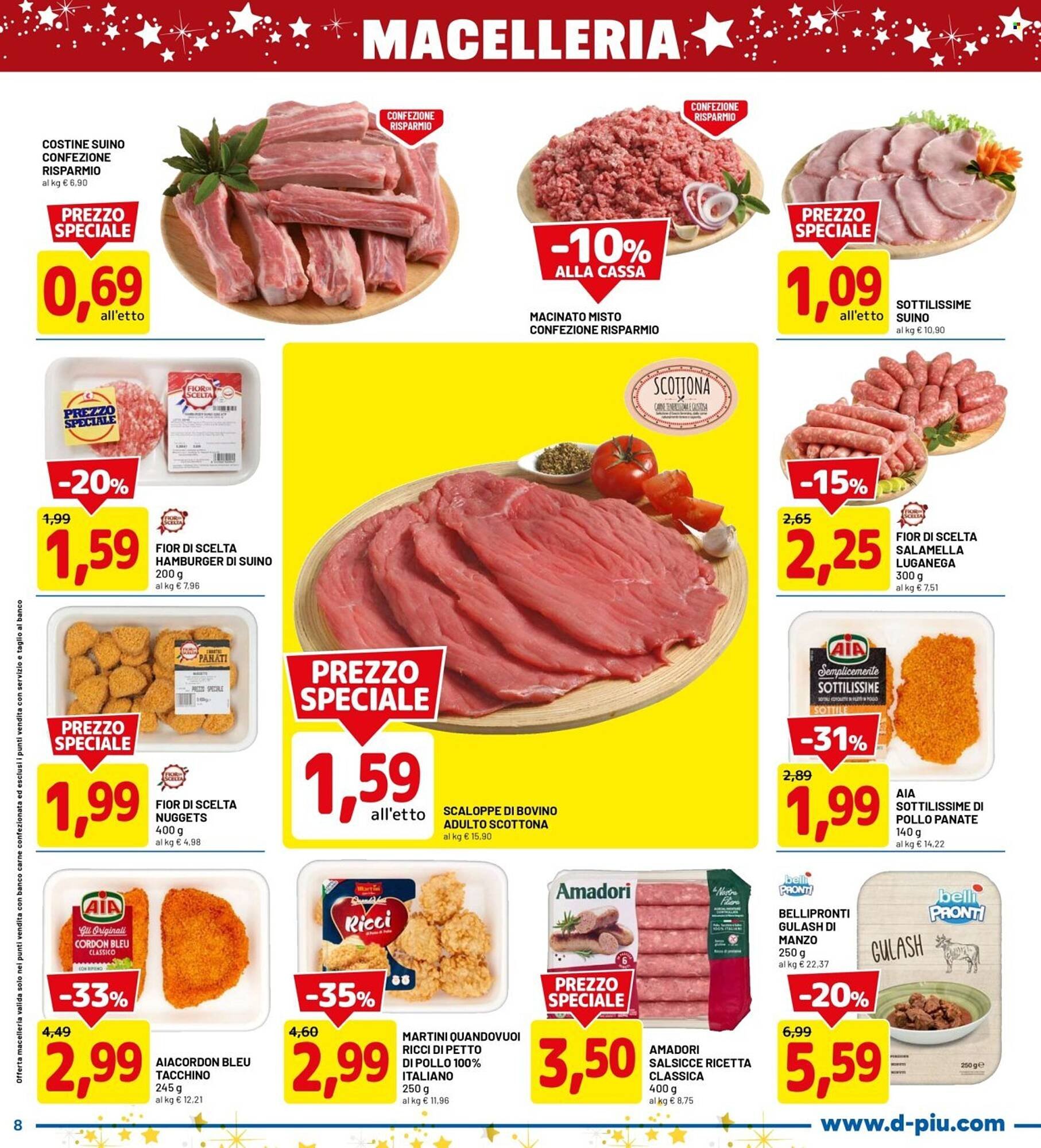 Volantino DPiù (2025-12-01 - 2025-12-10)