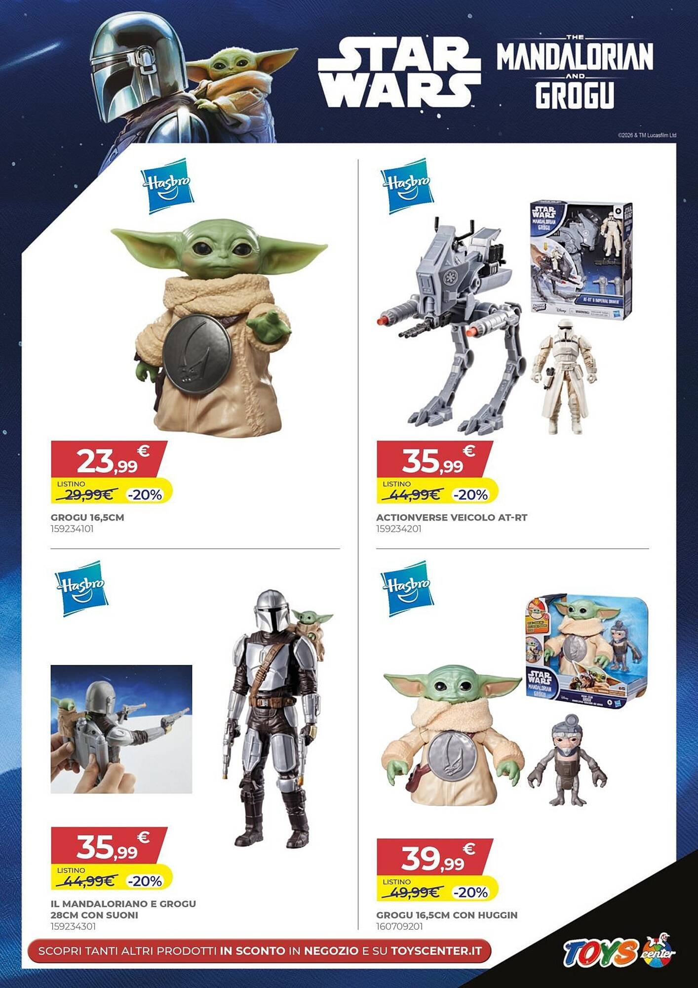 Volantino Toys Center (2026-05-12 - 2026-05-25)