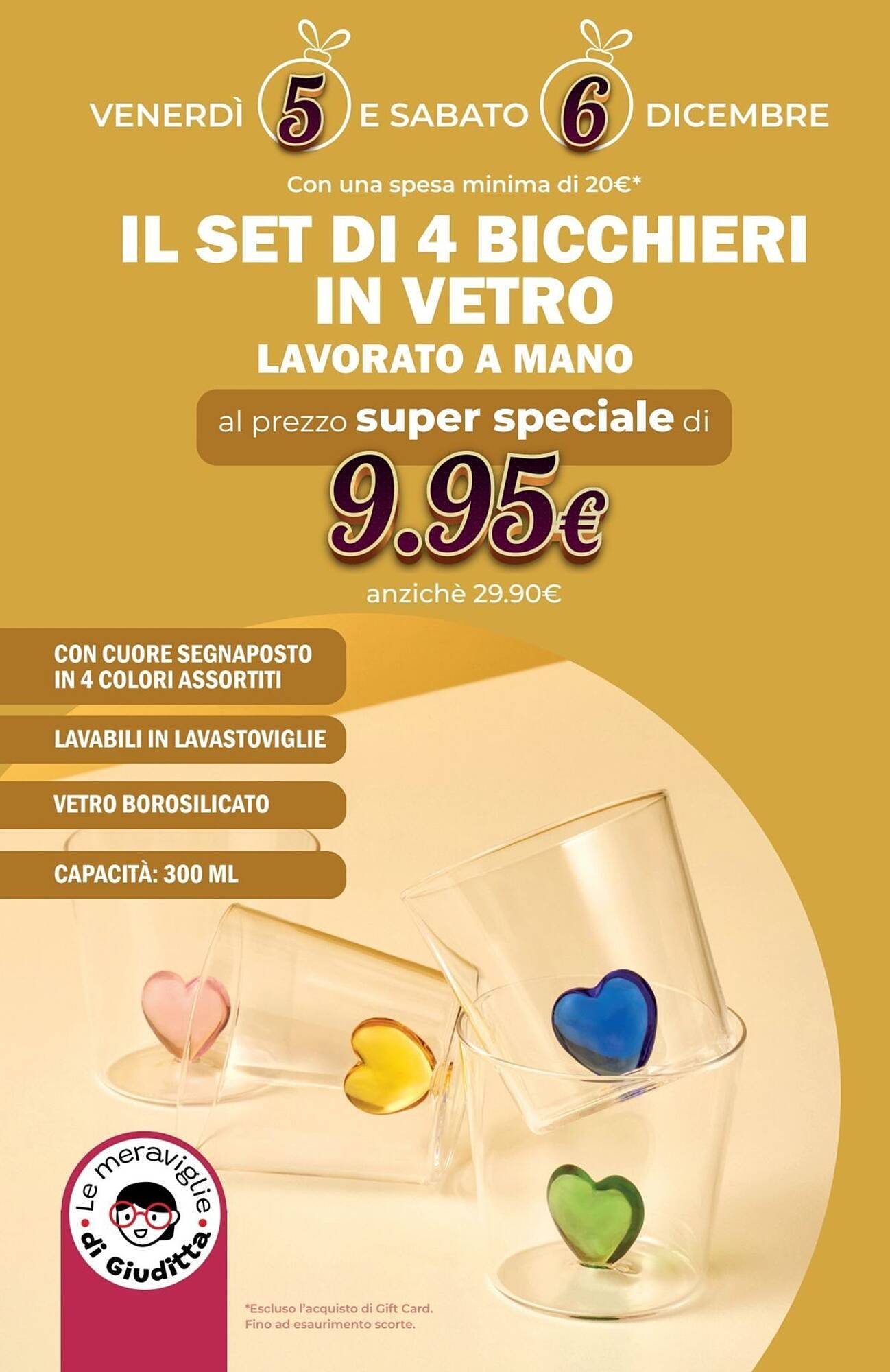 Volantino Tigotà (2025-12-01 - 2026-12-31)