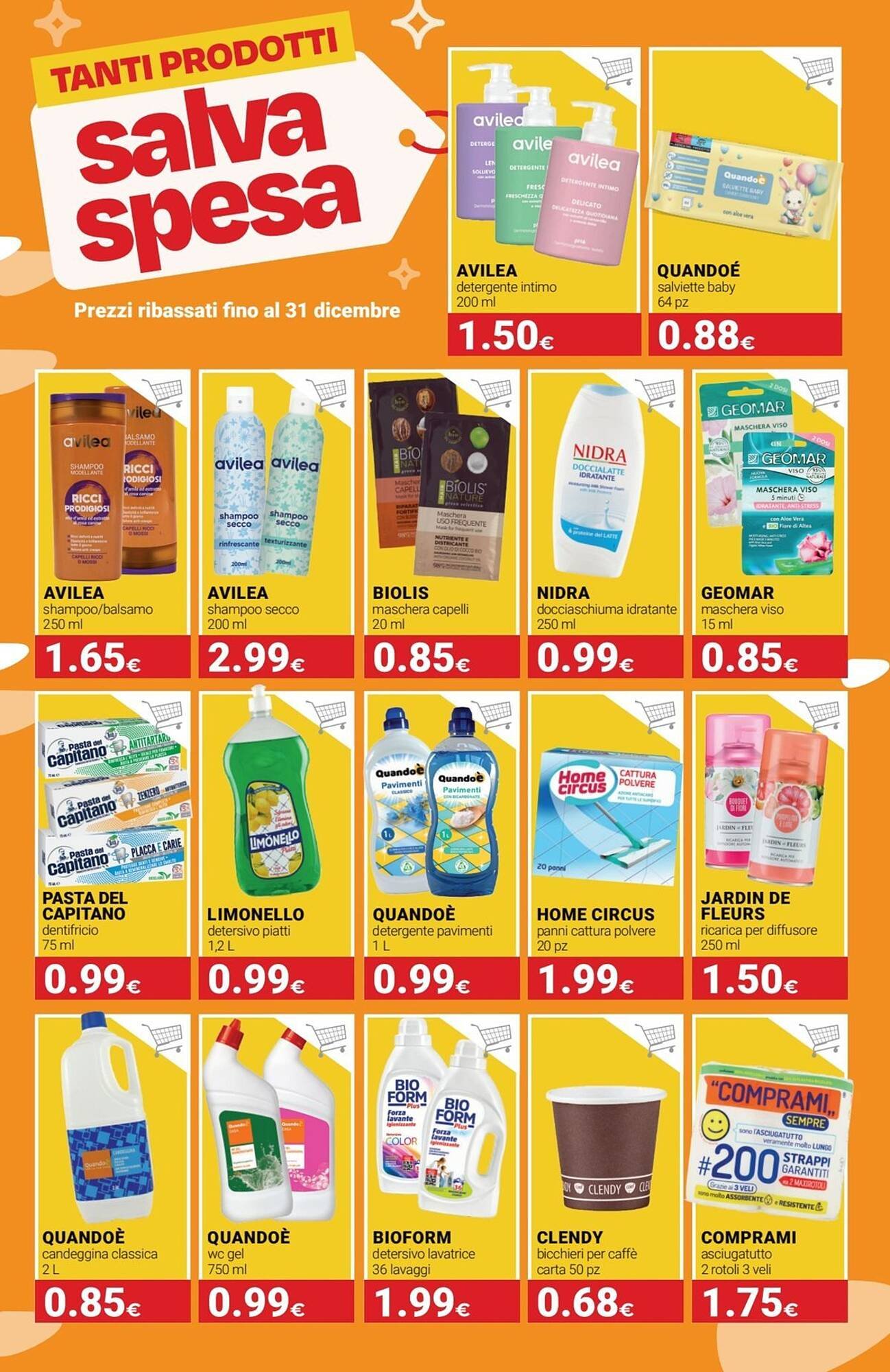 Volantino Tigotà (2025-12-01 - 2026-12-31)