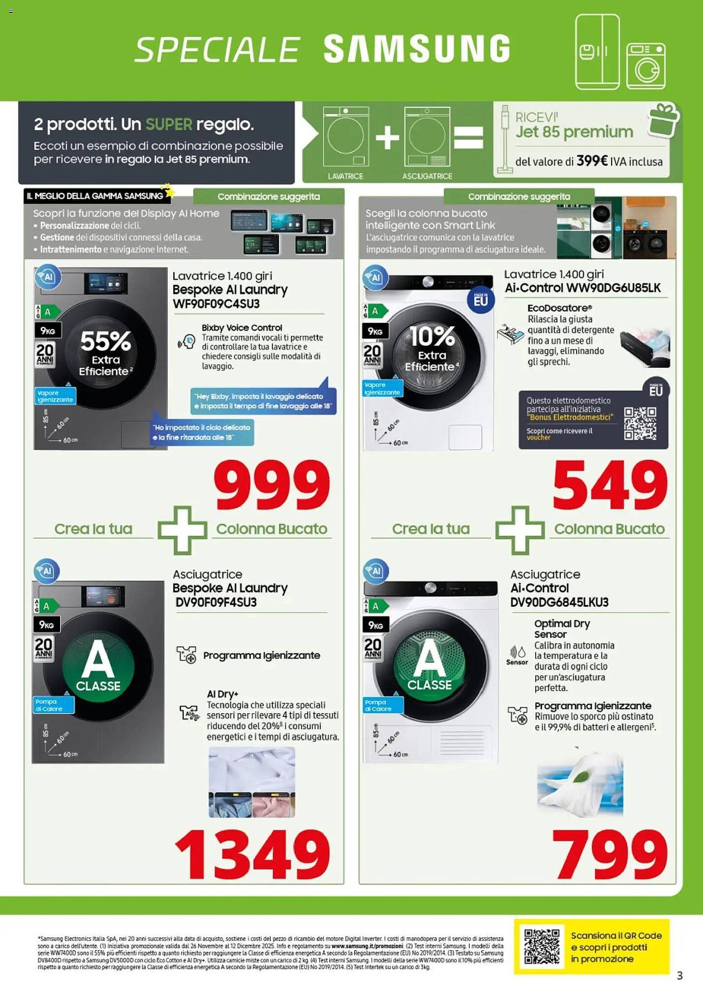 Volantino Comet (2025-12-02 - 2025-12-12)