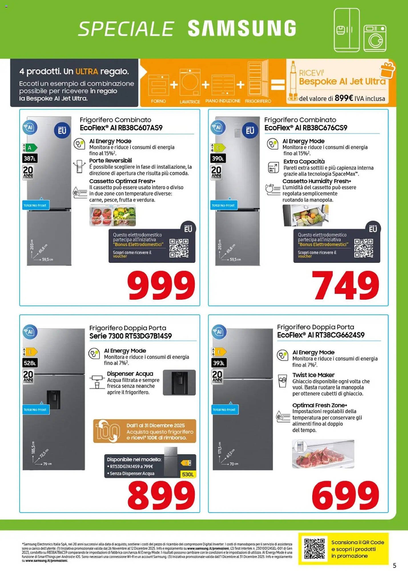 Volantino Comet (2025-12-02 - 2025-12-12)