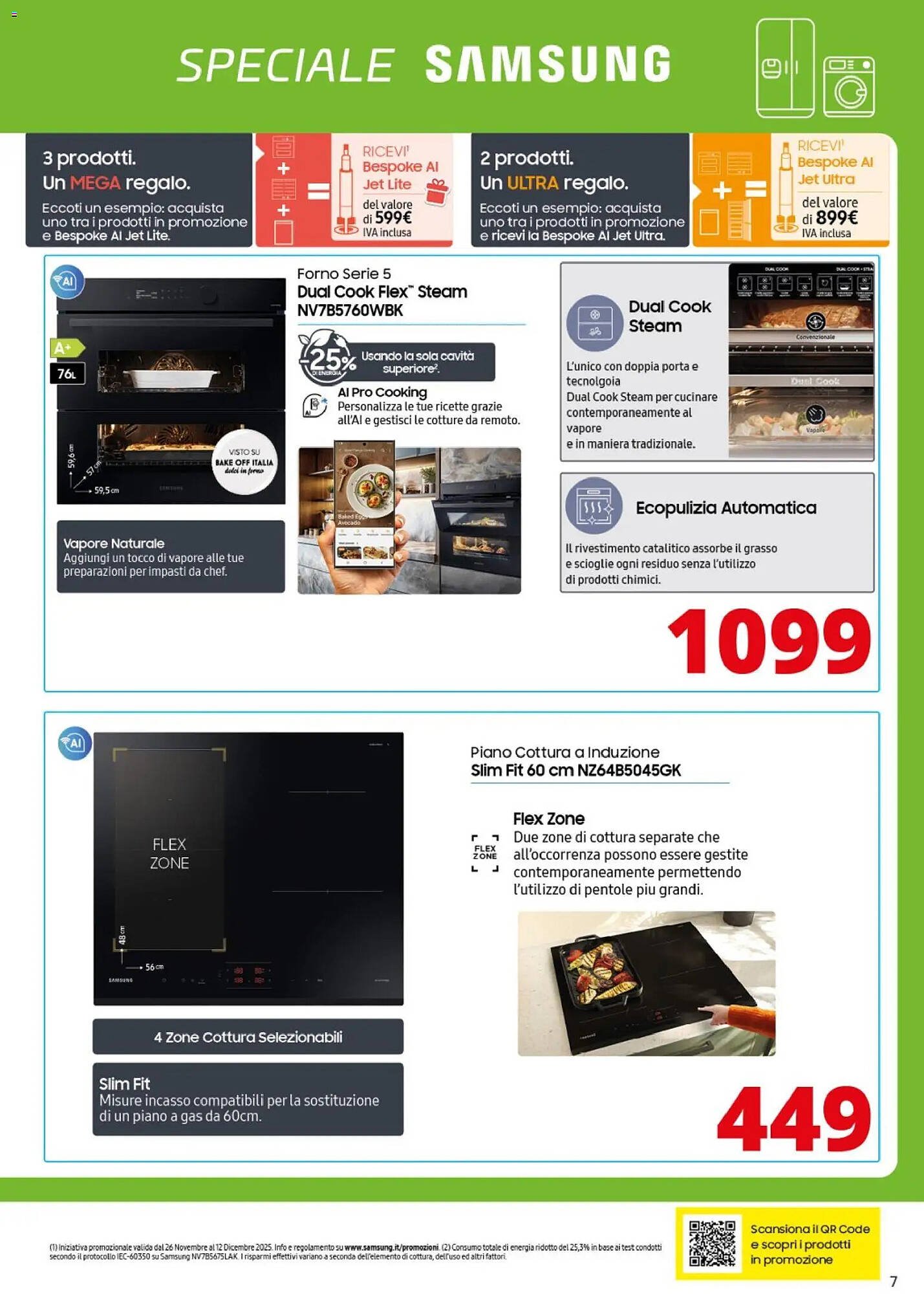 Volantino Comet (2025-12-02 - 2025-12-12)