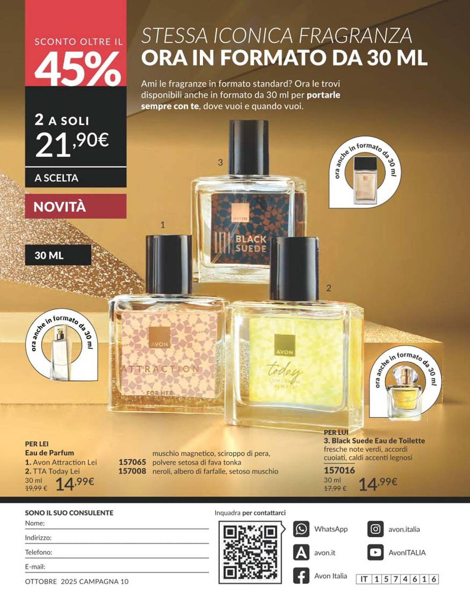 Catalogo Avon (2025-10-01 - 2025-10-31)