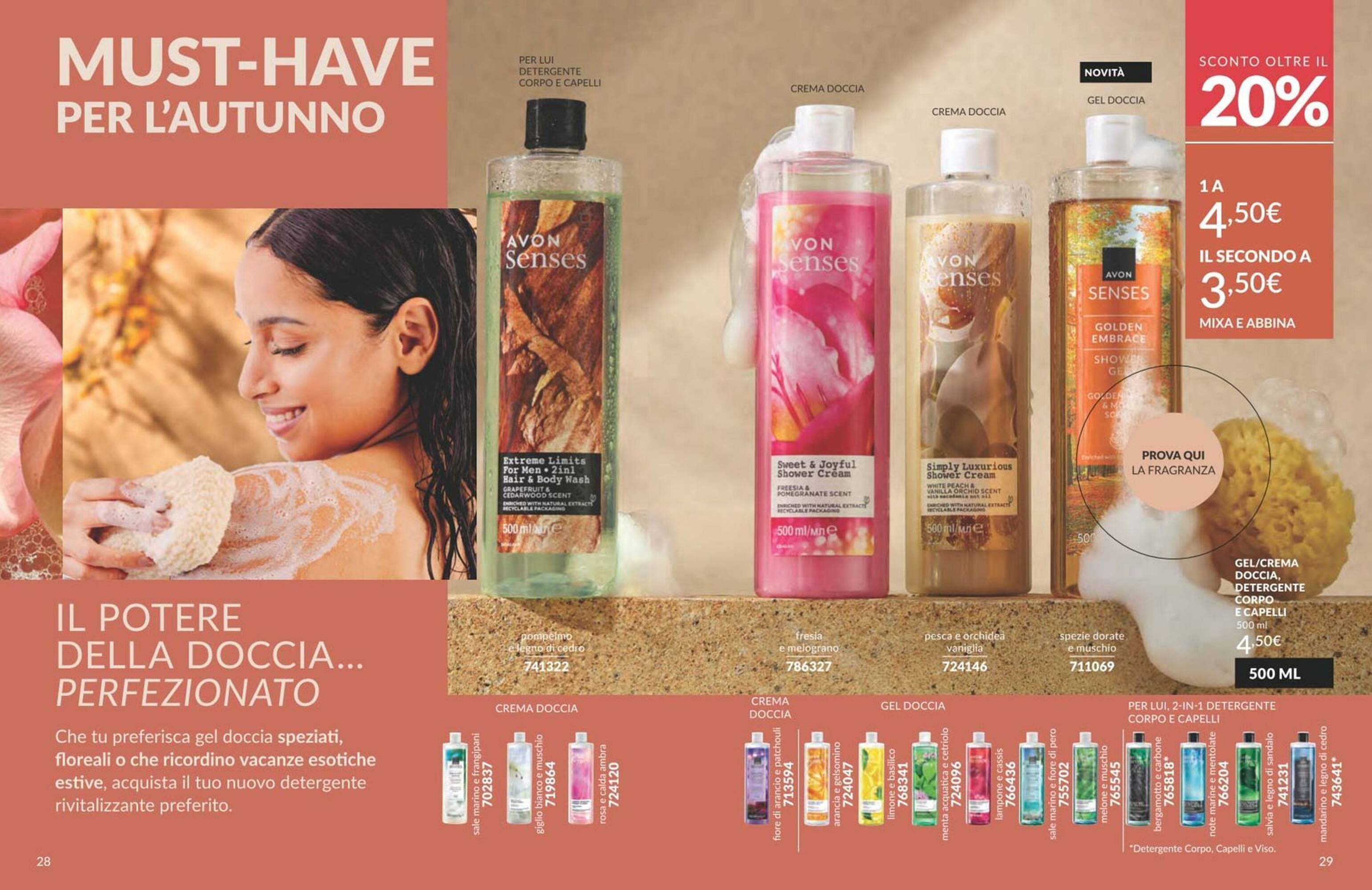 Catalogo Avon (2025-10-01 - 2025-10-31)