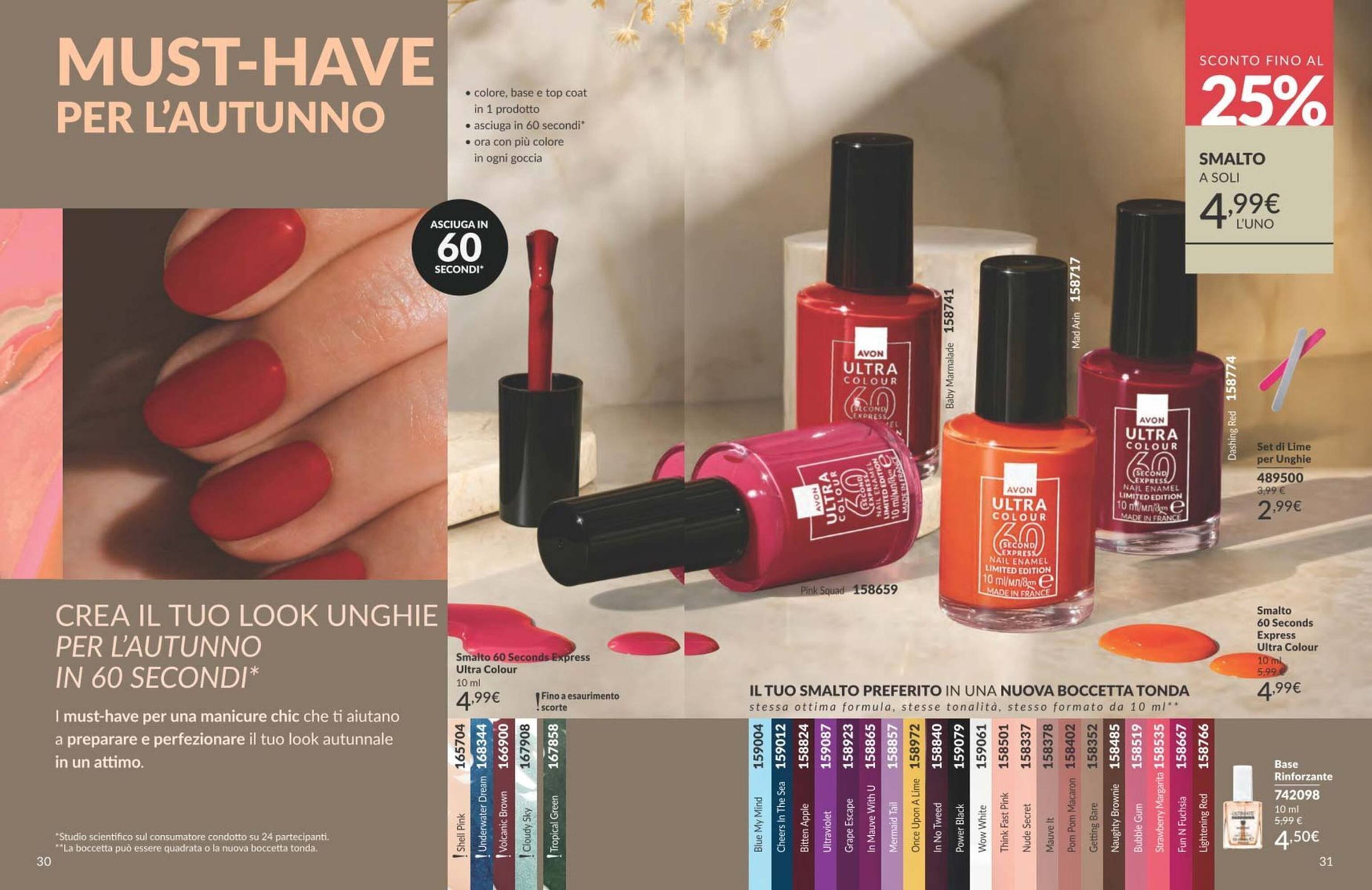 Catalogo Avon (2025-10-01 - 2025-10-31)