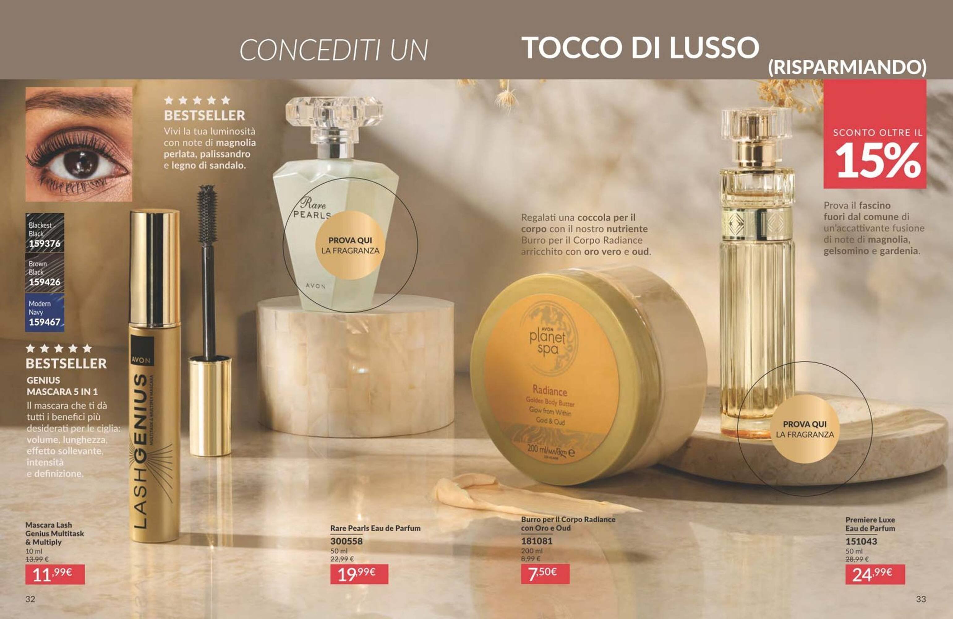 Catalogo Avon (2025-10-01 - 2025-10-31)