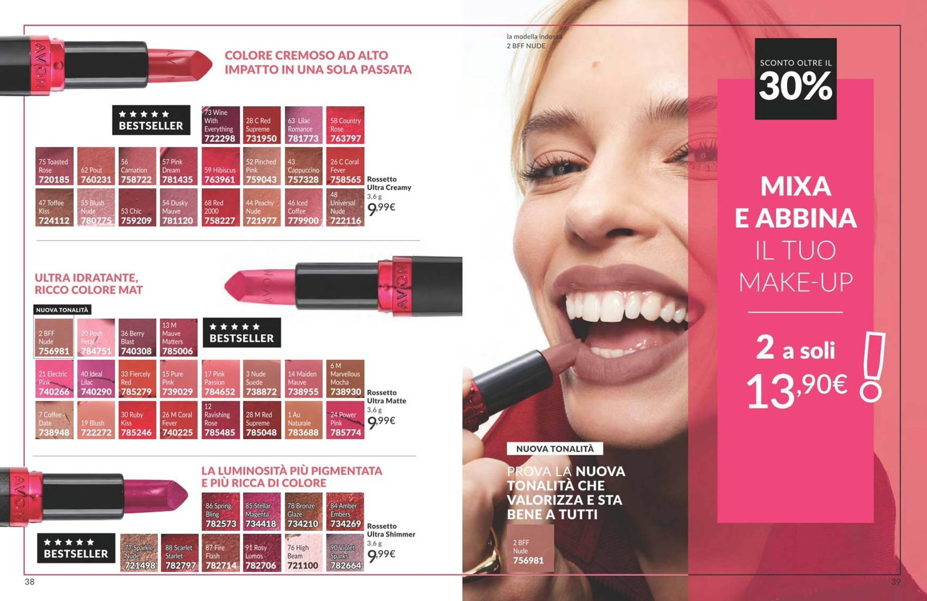 Catalogo Avon (2025-10-01 - 2025-10-31)