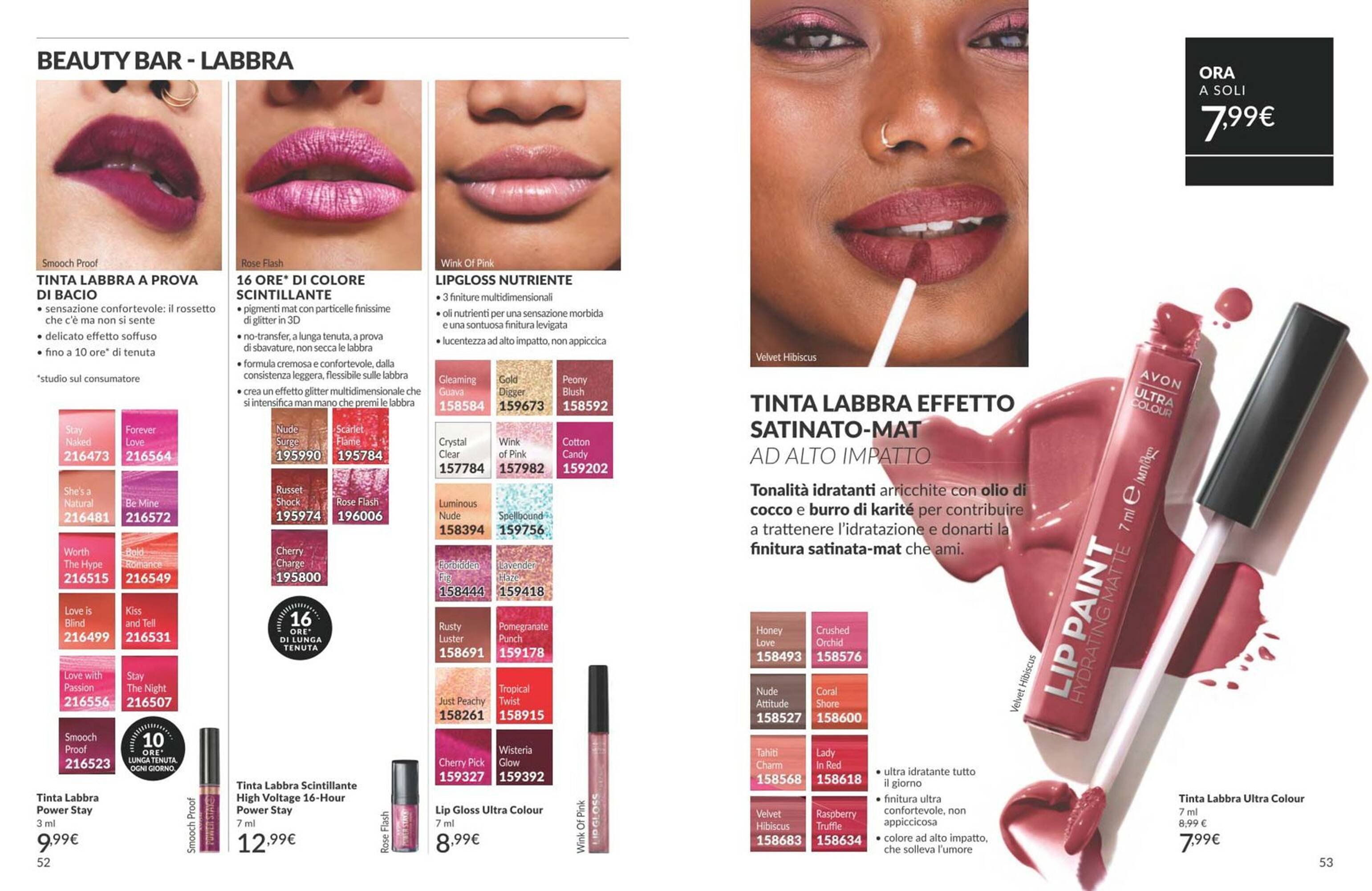 Catalogo Avon (2025-10-01 - 2025-10-31)
