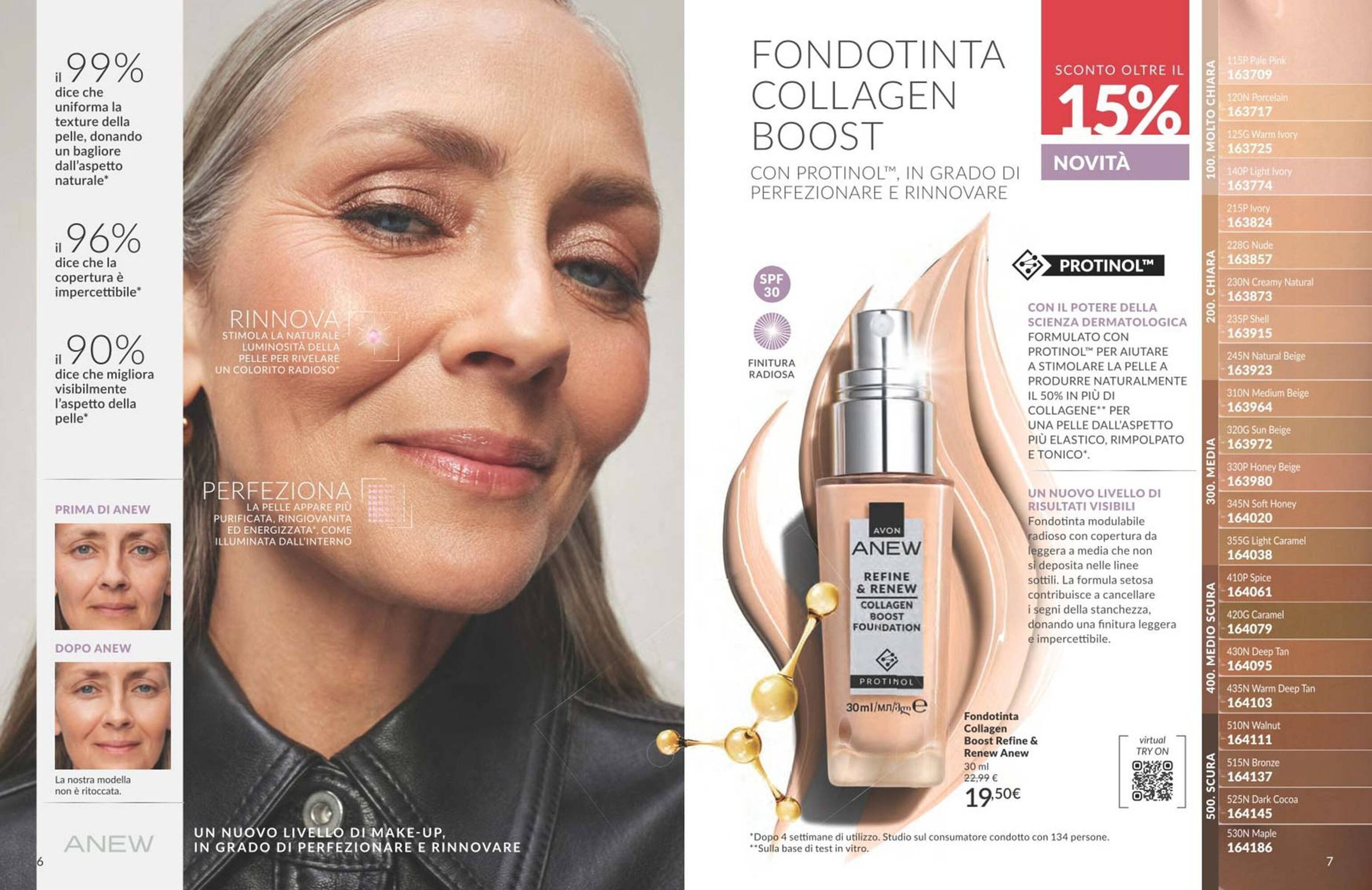 Catalogo Avon (2025-10-01 - 2025-10-31)