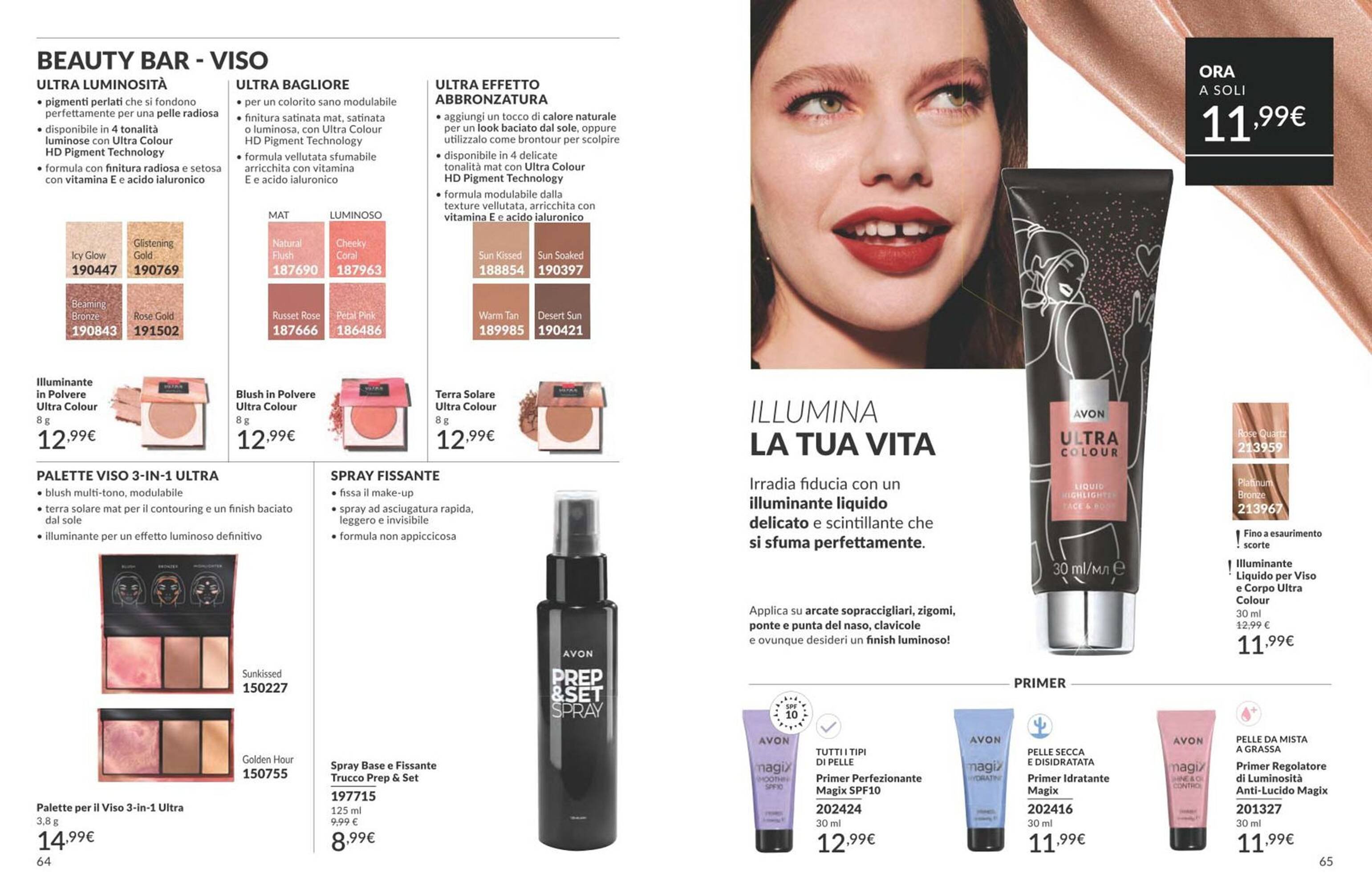 Catalogo Avon (2025-10-01 - 2025-10-31)