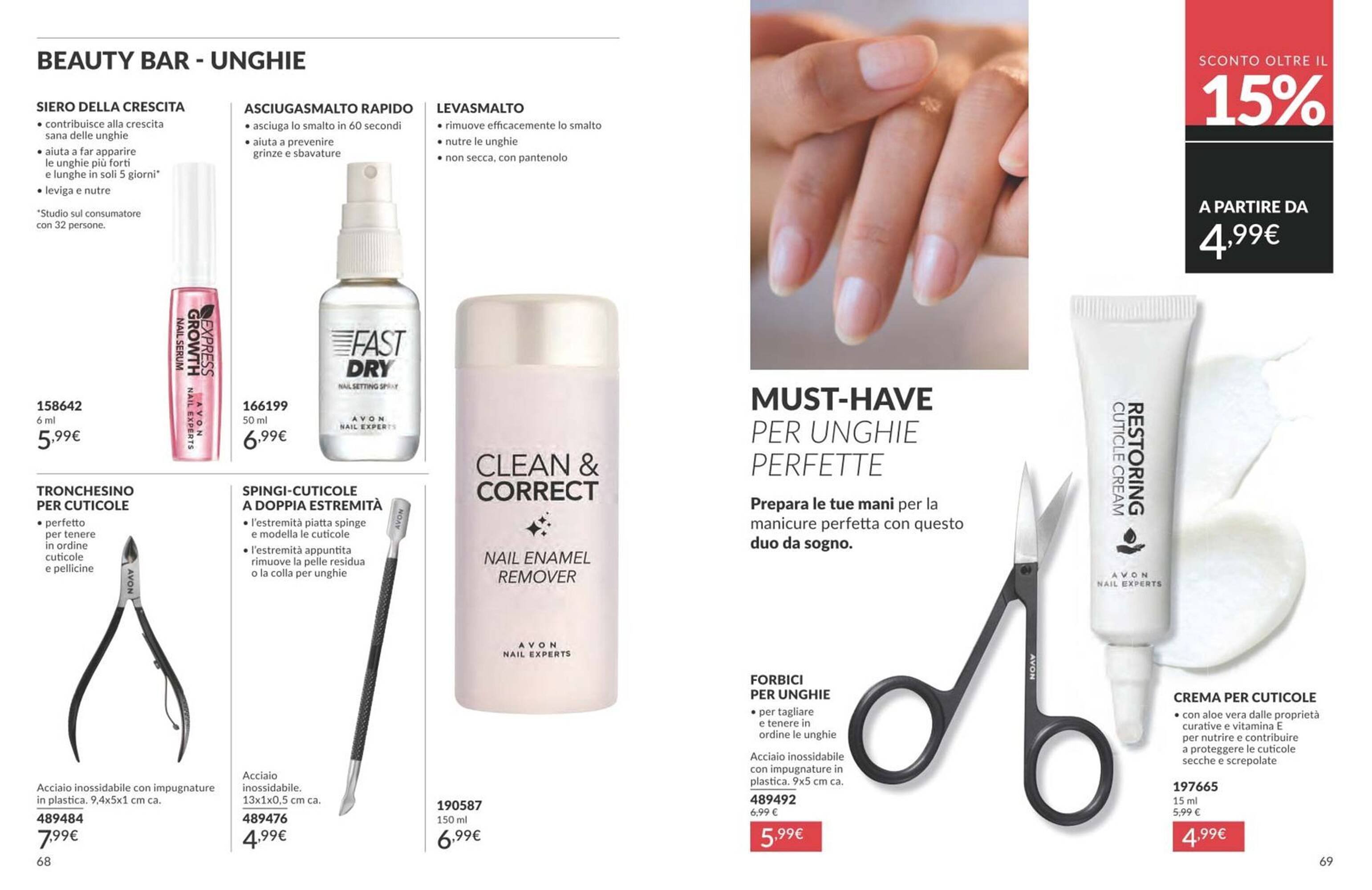 Catalogo Avon (2025-10-01 - 2025-10-31)