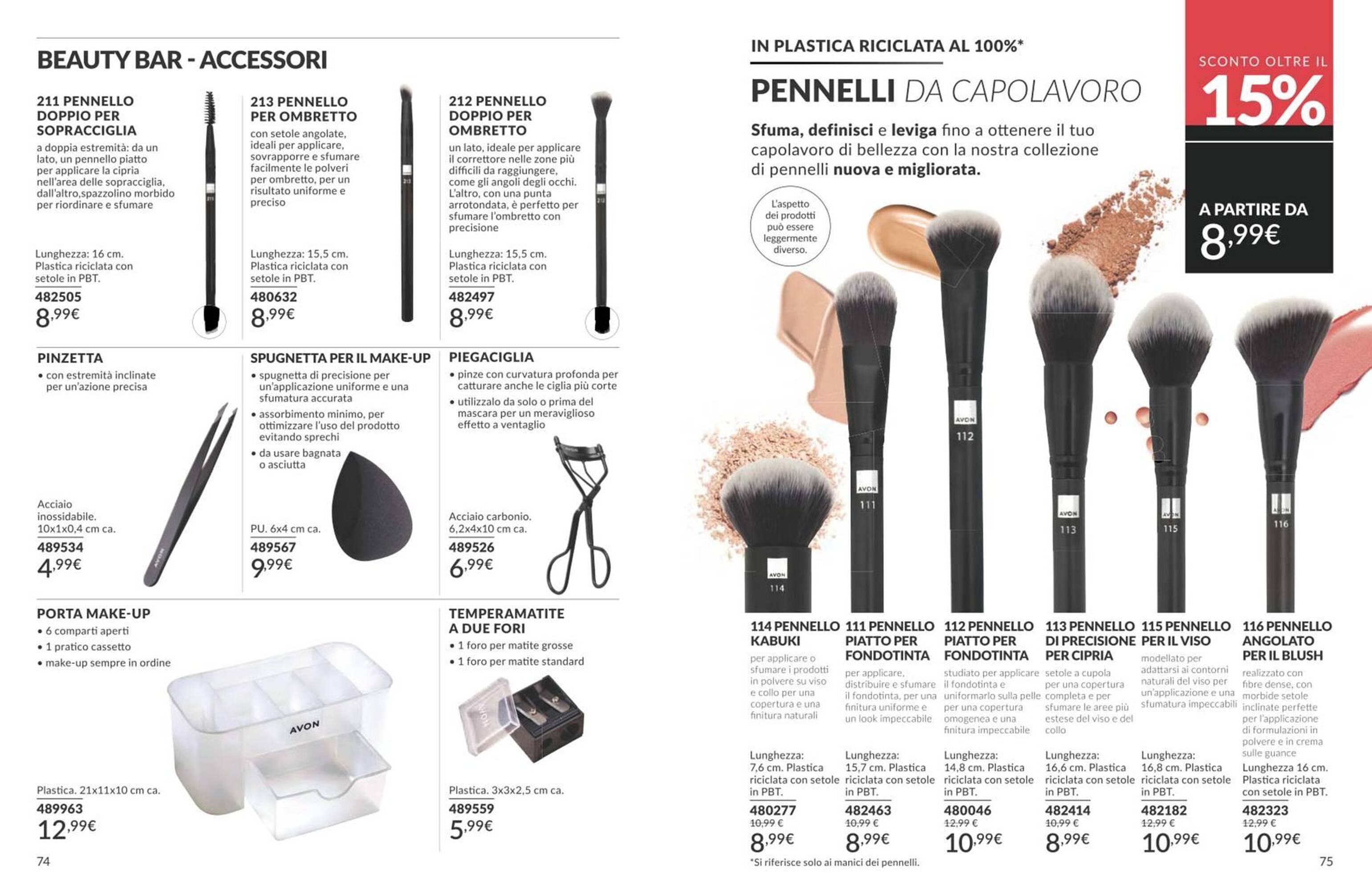 Catalogo Avon (2025-10-01 - 2025-10-31)