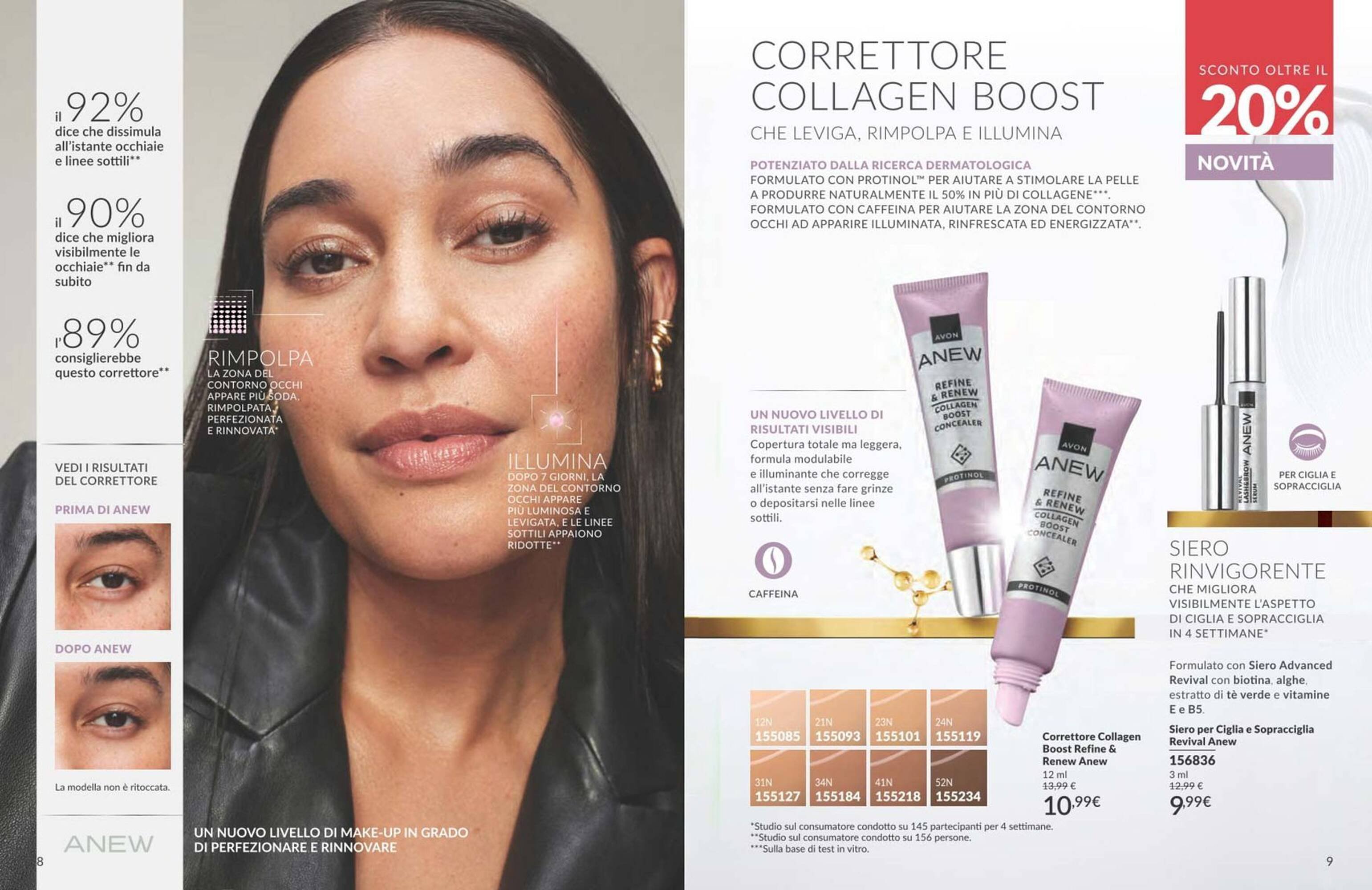Catalogo Avon (2025-10-01 - 2025-10-31)