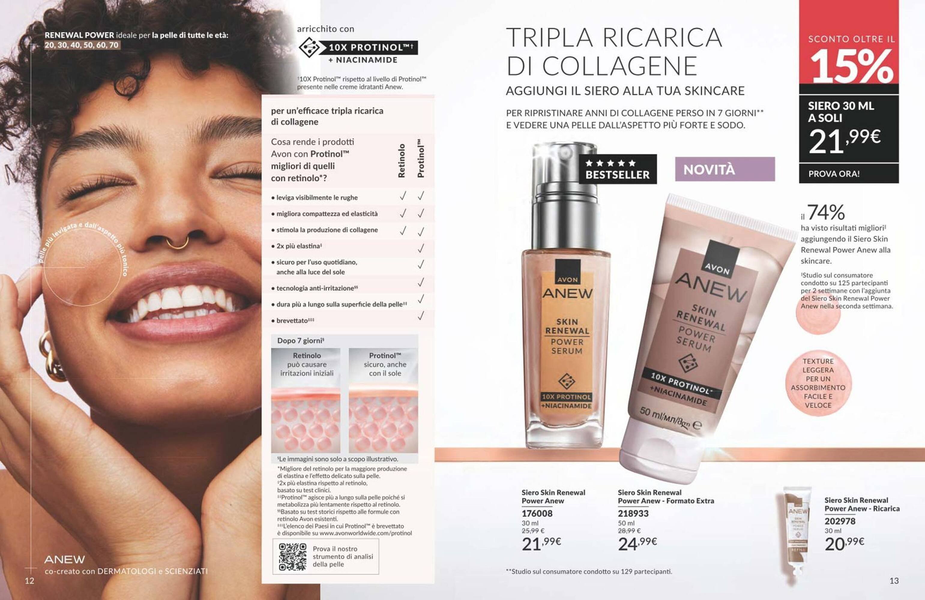 Catalogo Avon (2025-10-01 - 2025-10-31)