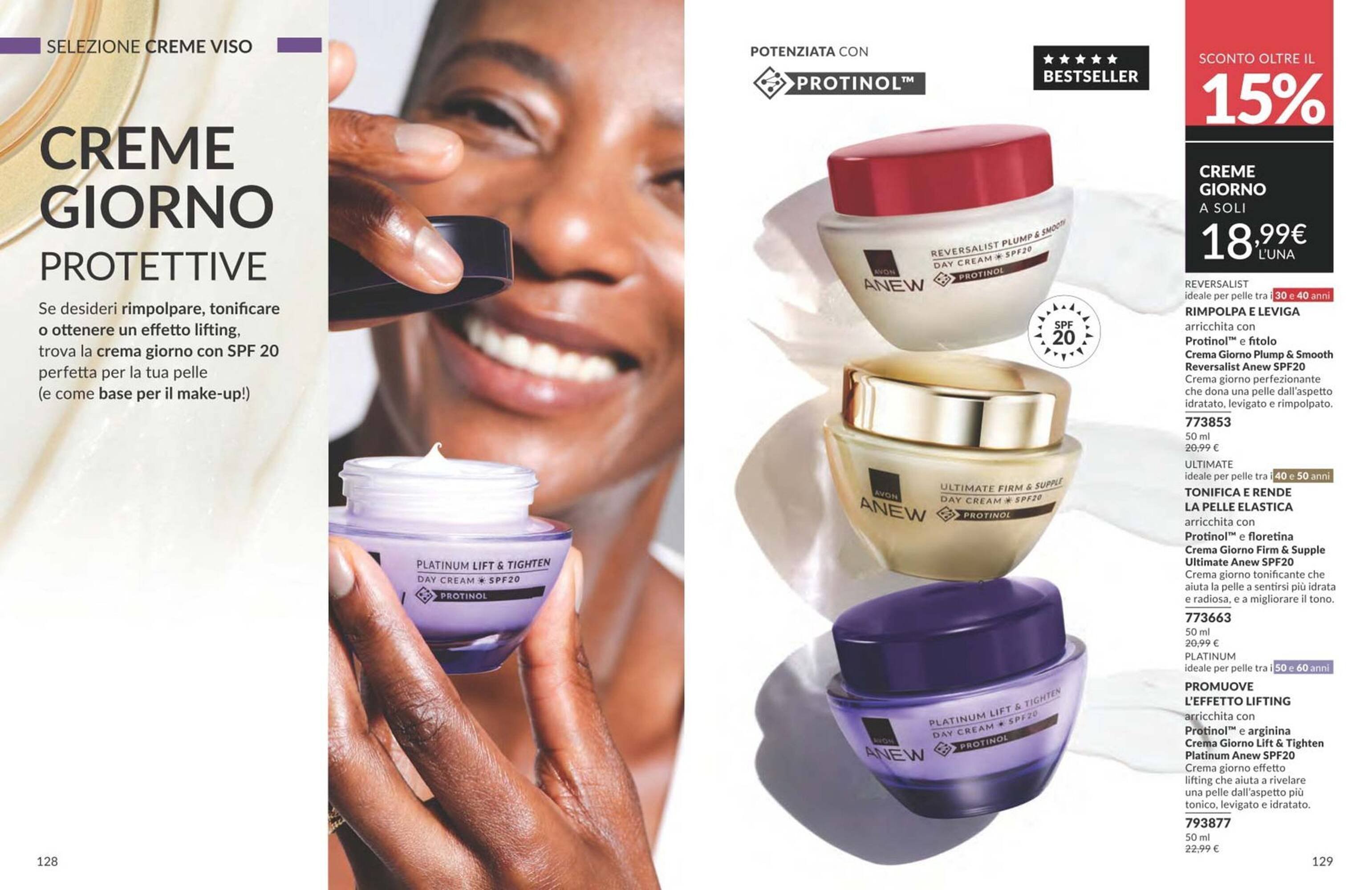 Catalogo Avon (2025-10-01 - 2025-10-31)