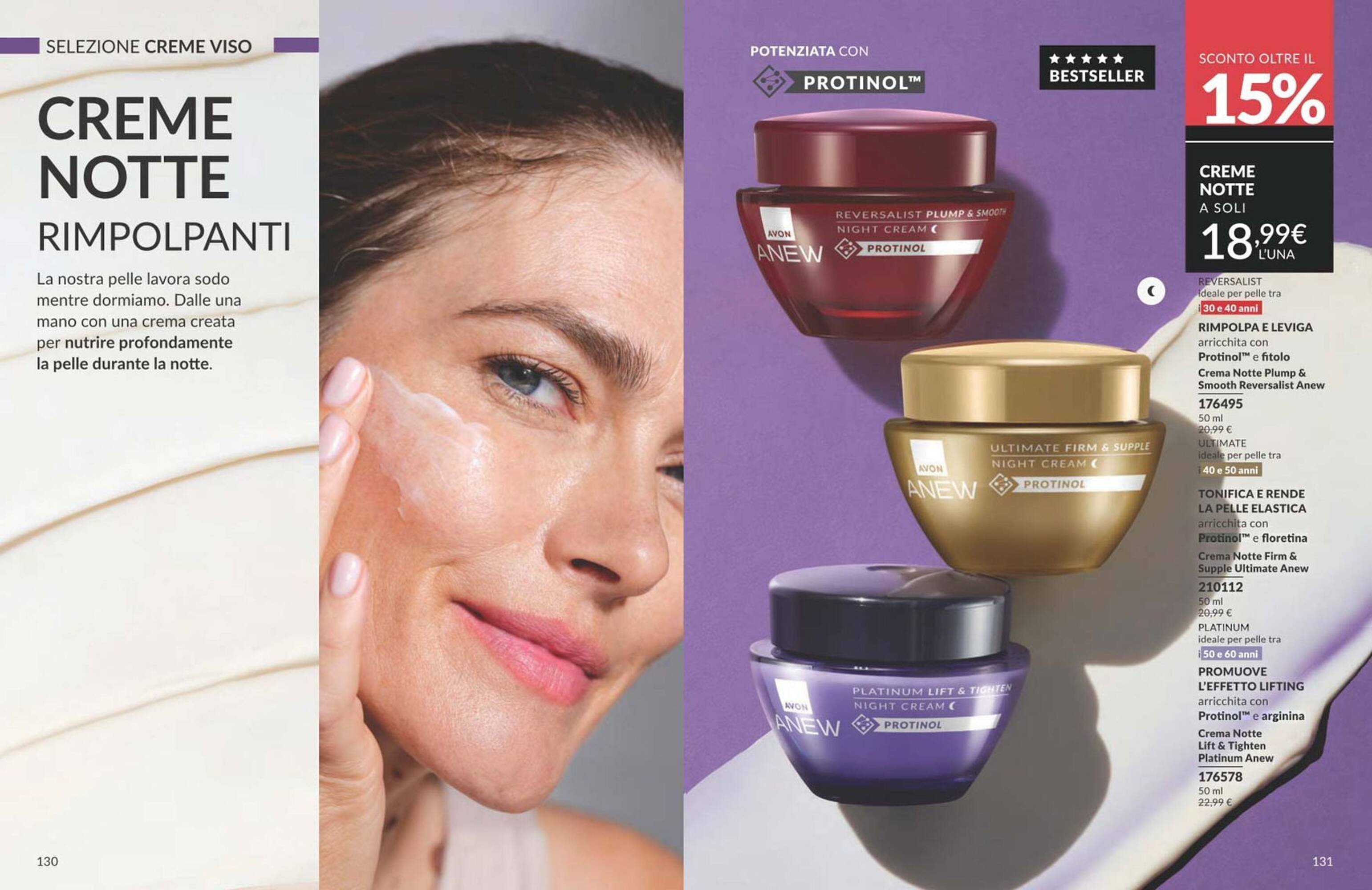 Catalogo Avon (2025-10-01 - 2025-10-31)