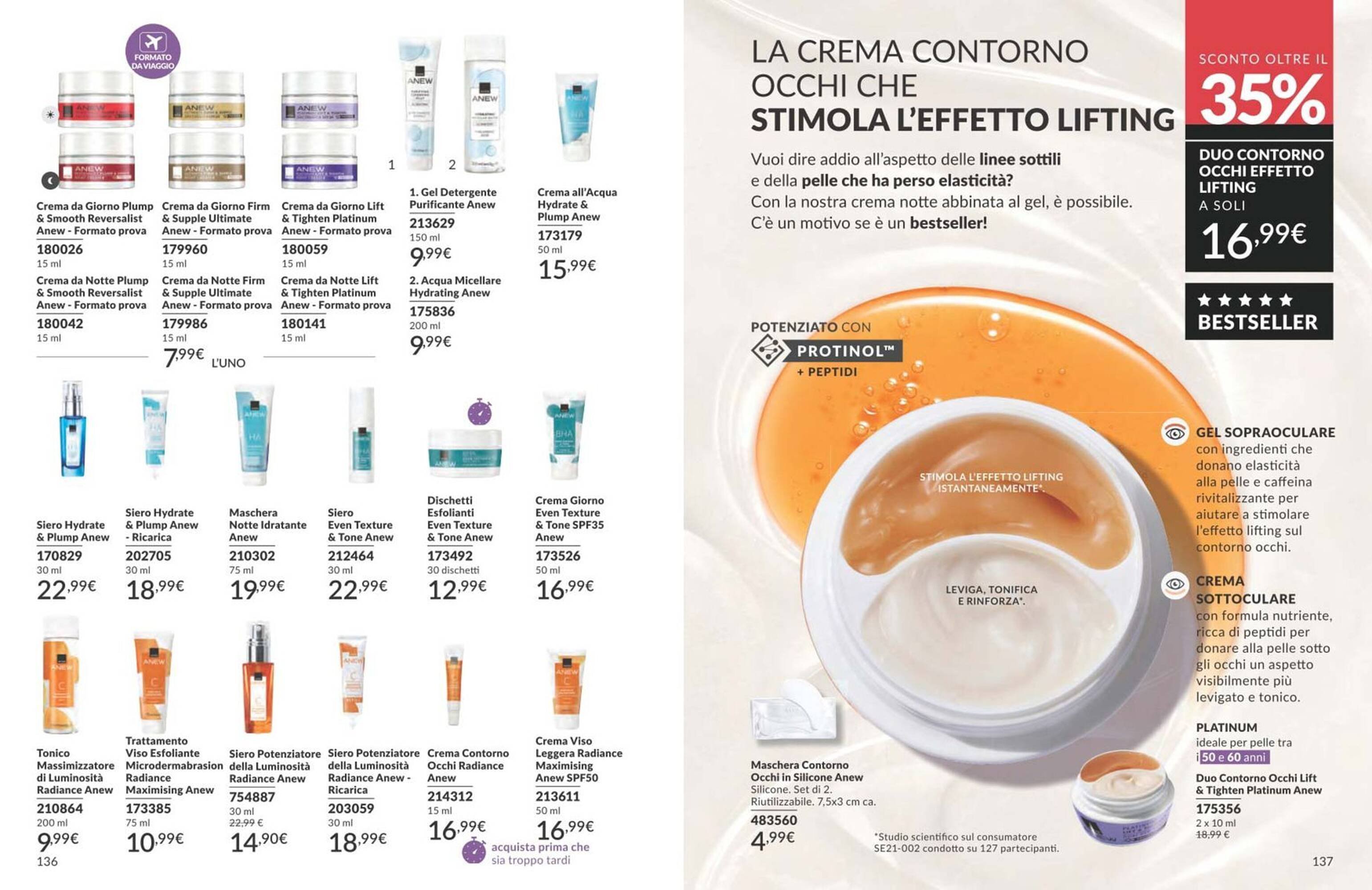 Catalogo Avon (2025-10-01 - 2025-10-31)