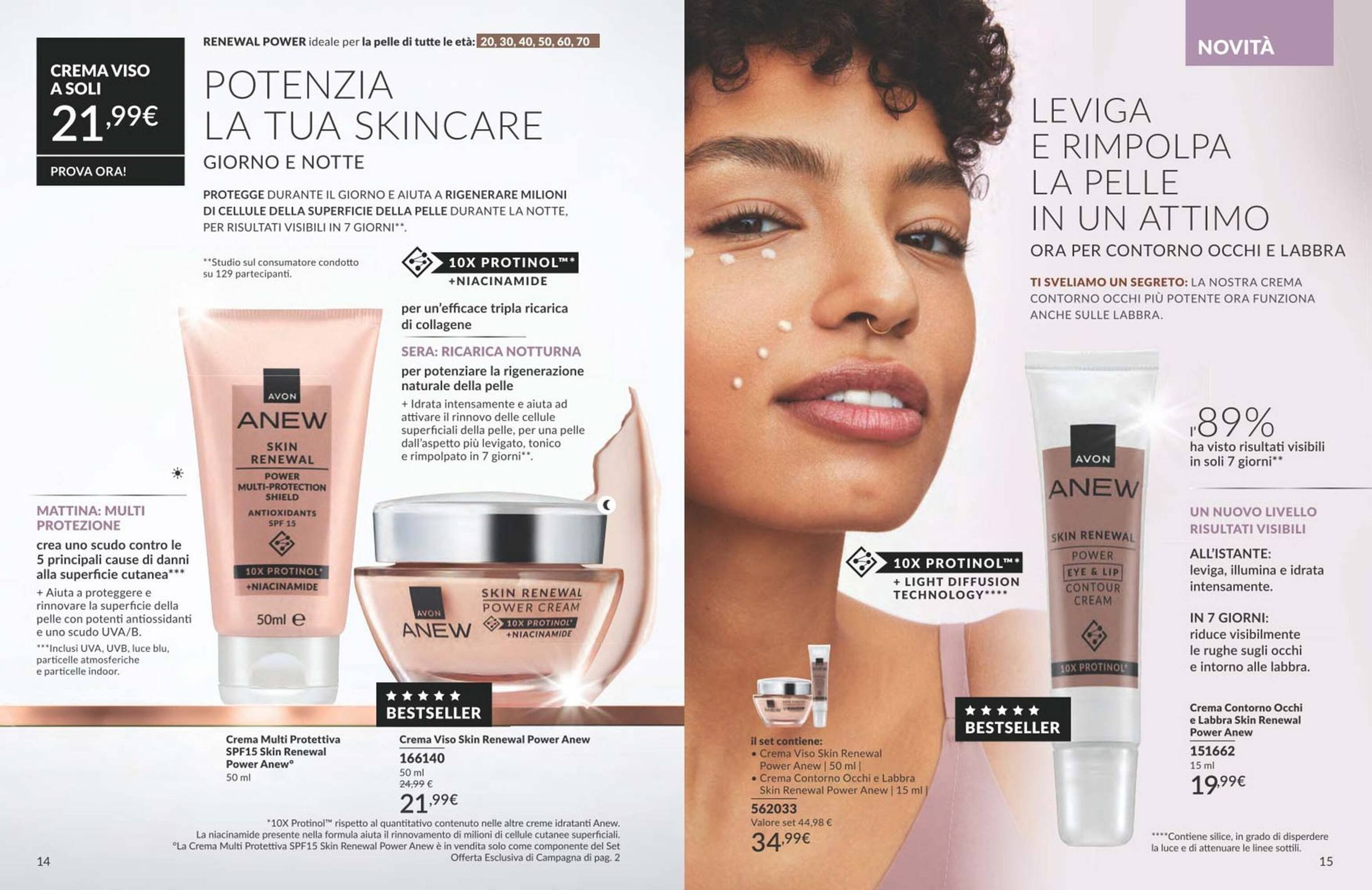 Catalogo Avon (2025-10-01 - 2025-10-31)