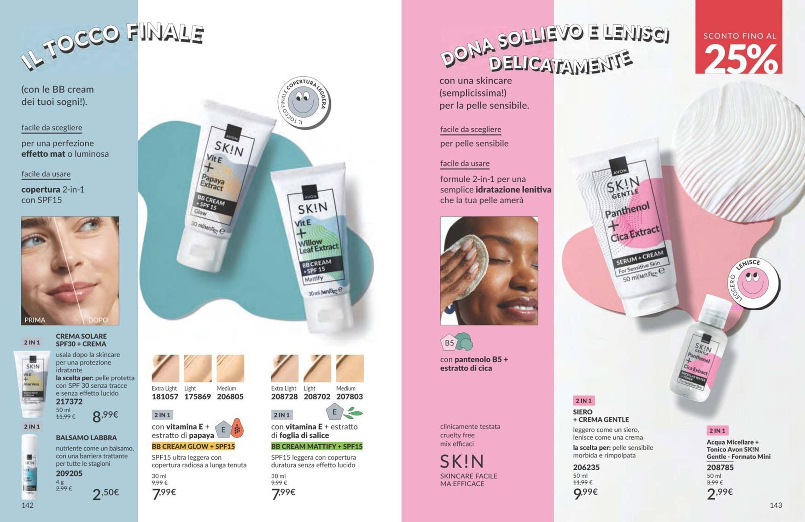 Catalogo Avon (2025-10-01 - 2025-10-31)